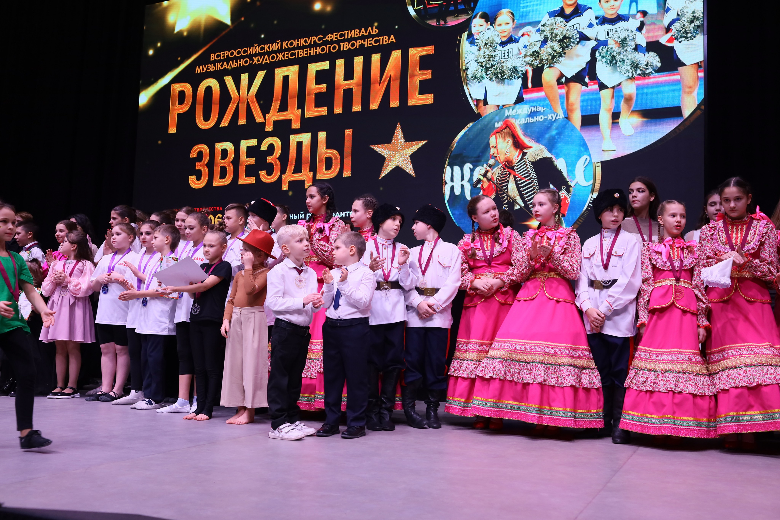 14 декабря, блок 1, награда, г. Ростов-на-Дону. Золотое яблочко