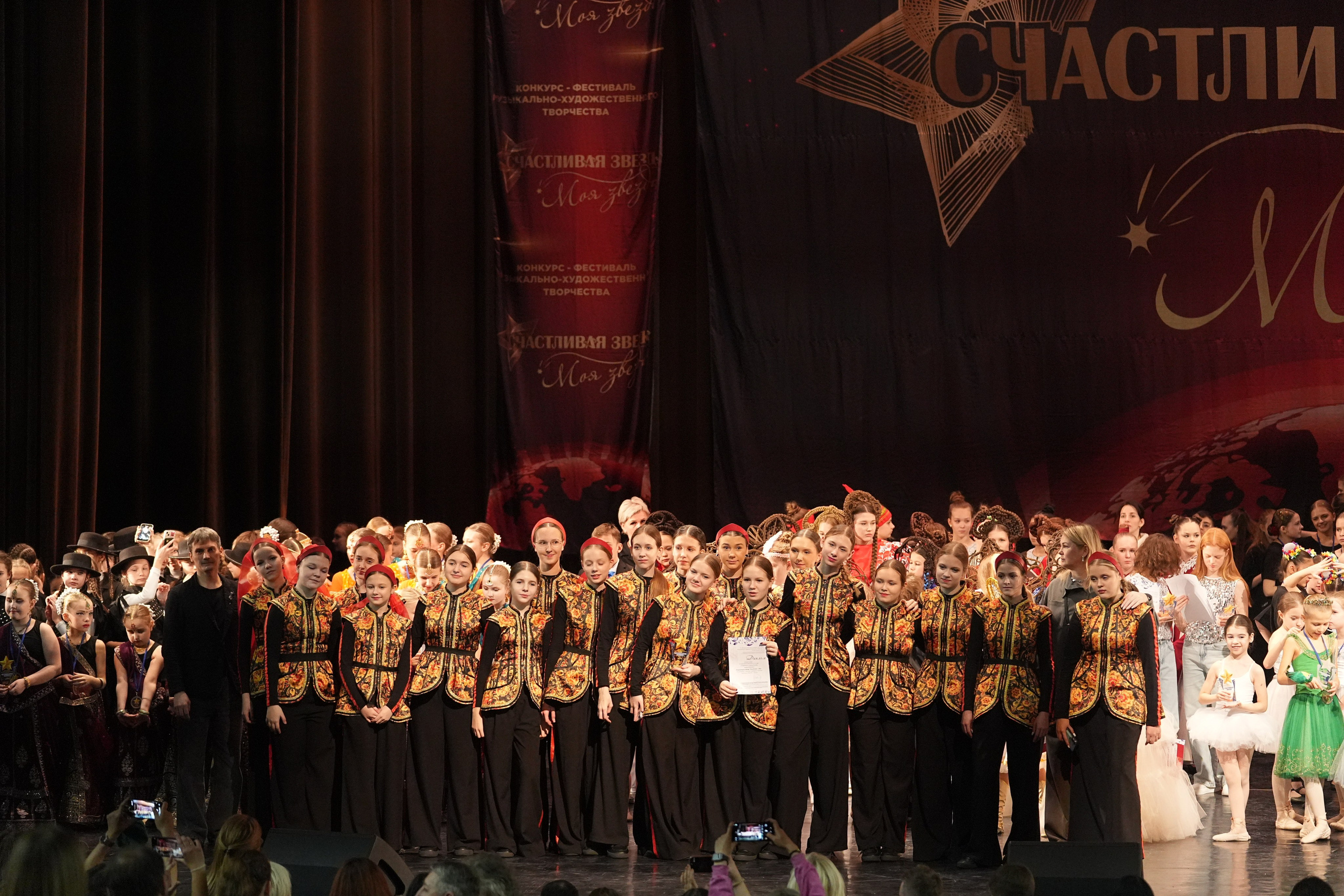 7 декабря, блок 1, г. Москва. Золотое яблочко