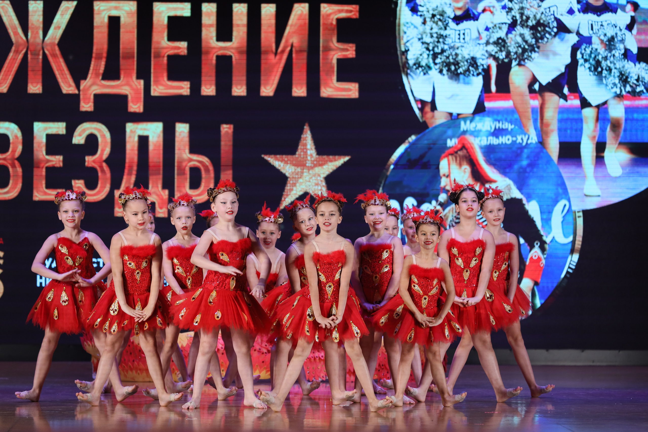 4 ноября, блок 1, видео, номера 14-29, г. Краснодар. Золотое яблочко