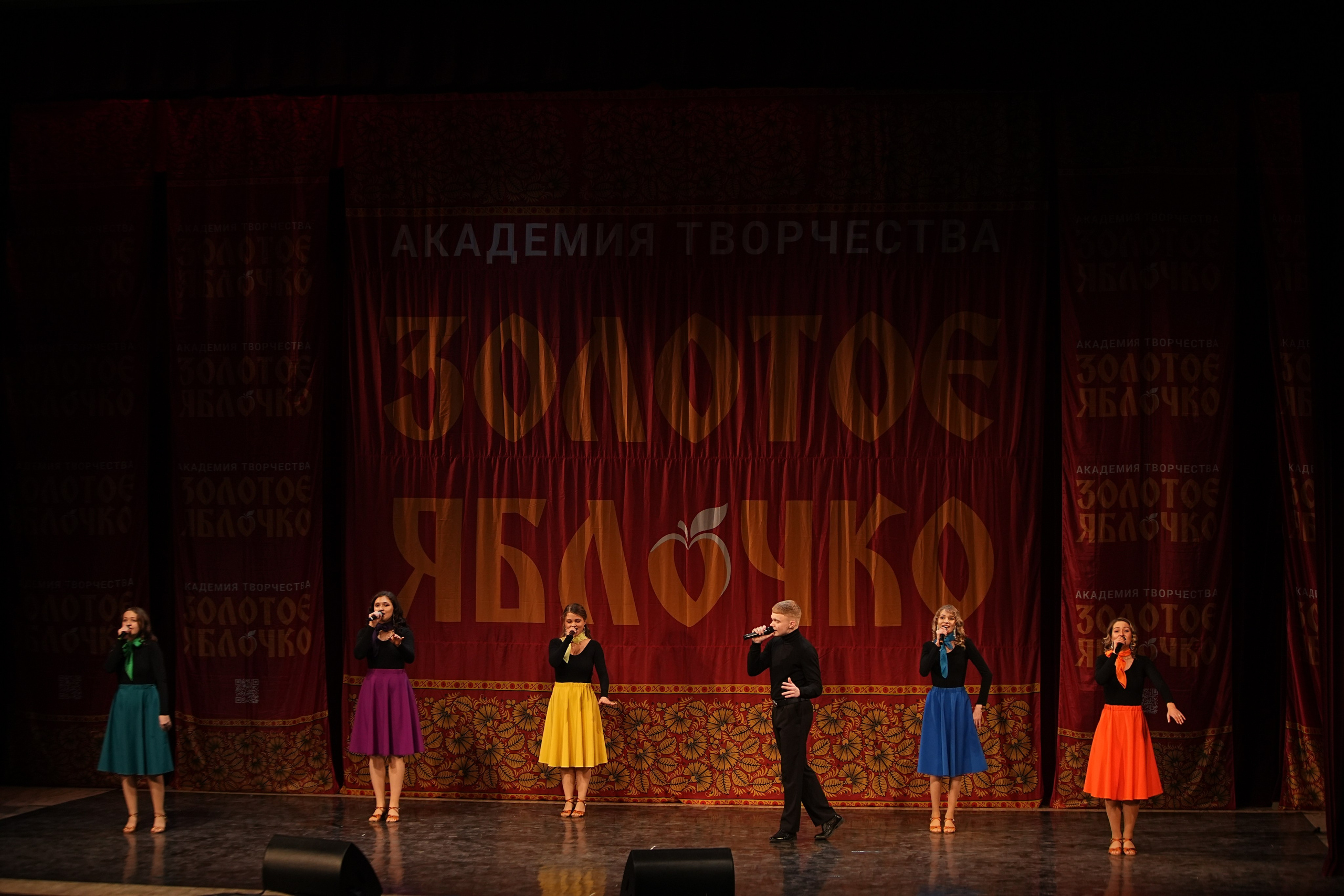 16 февраля, блок 2, г. Москва. Золотое яблочко