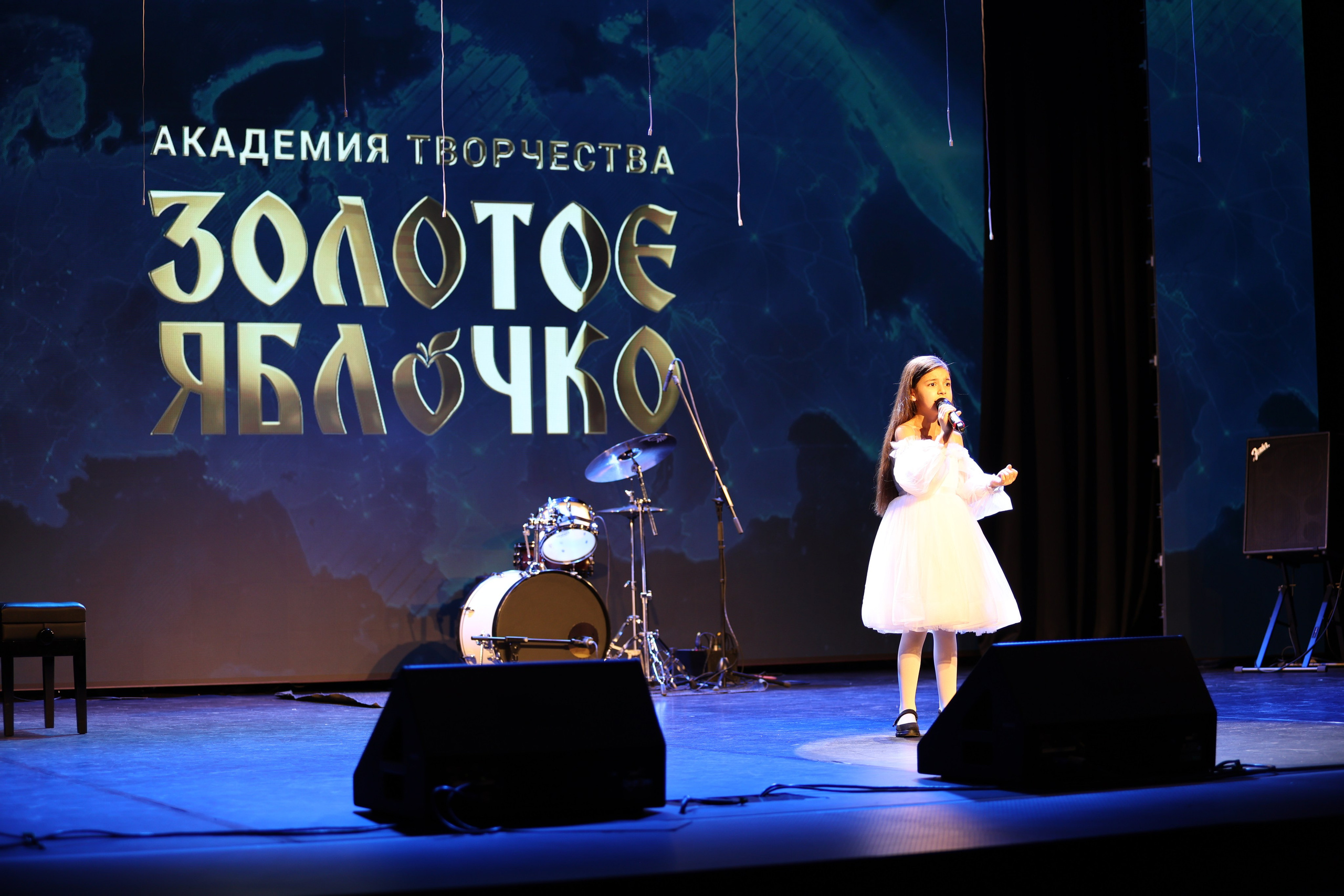 25 января, г. Челябинск. Золотое яблочко