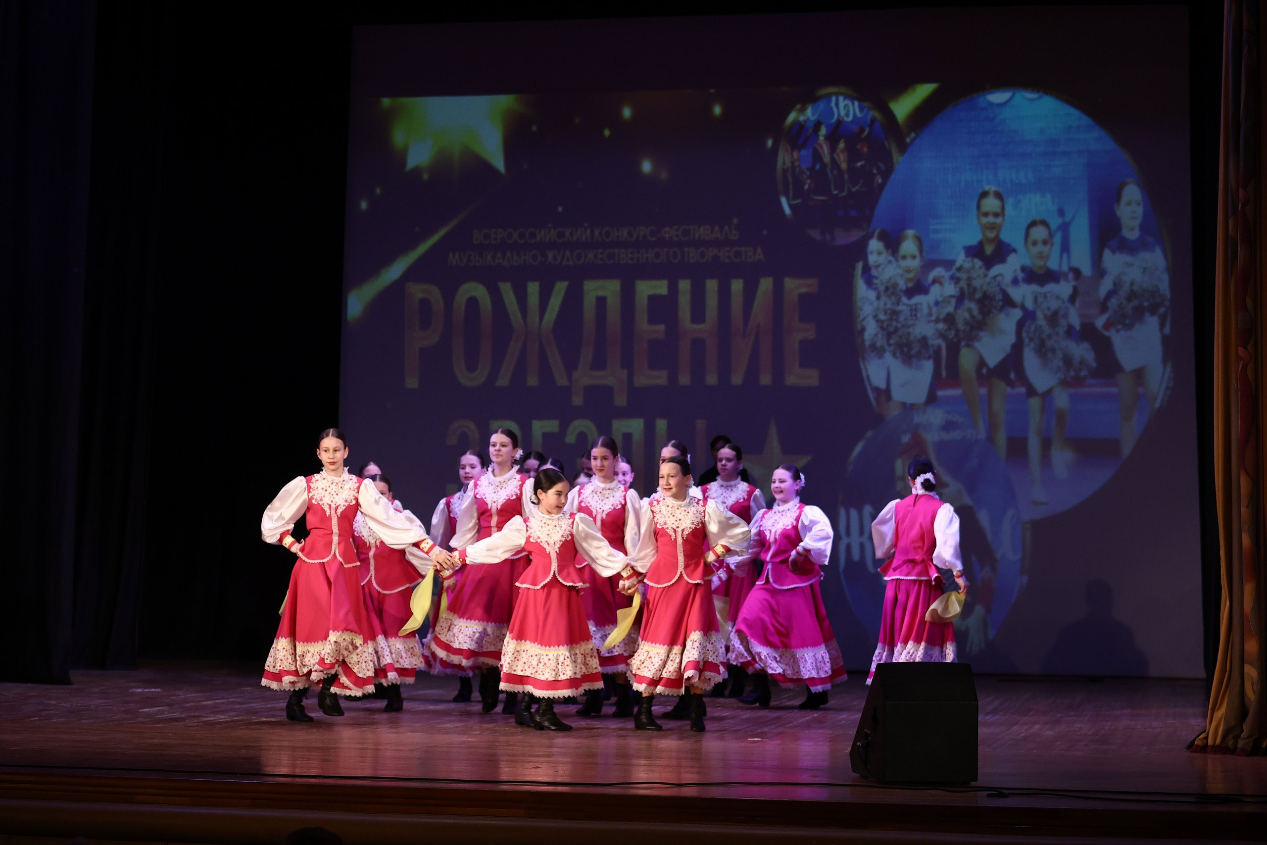 30 марта, г. Самара. Золотое яблочко