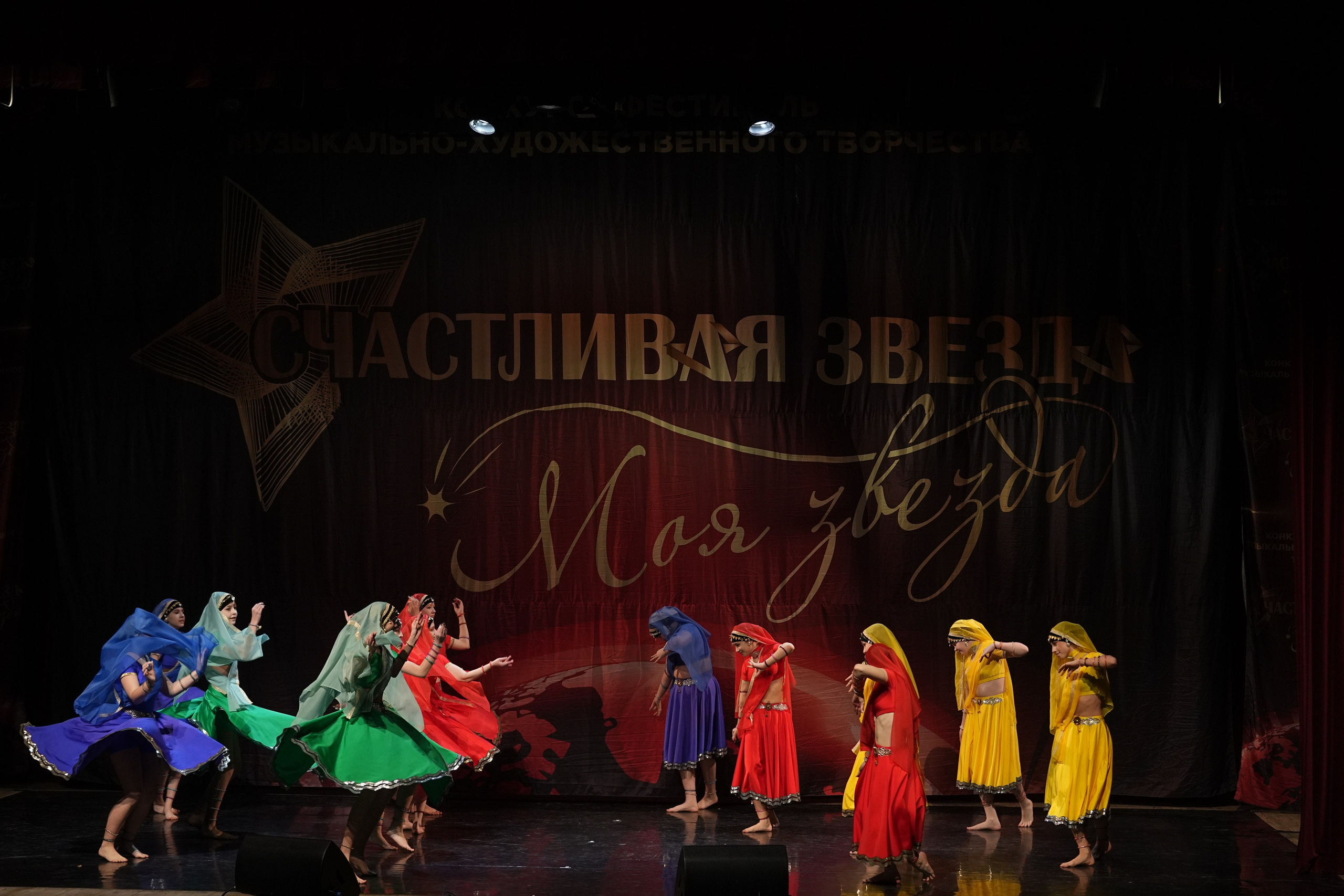 17 января, блок 1, г. Москва. Золотое яблочко