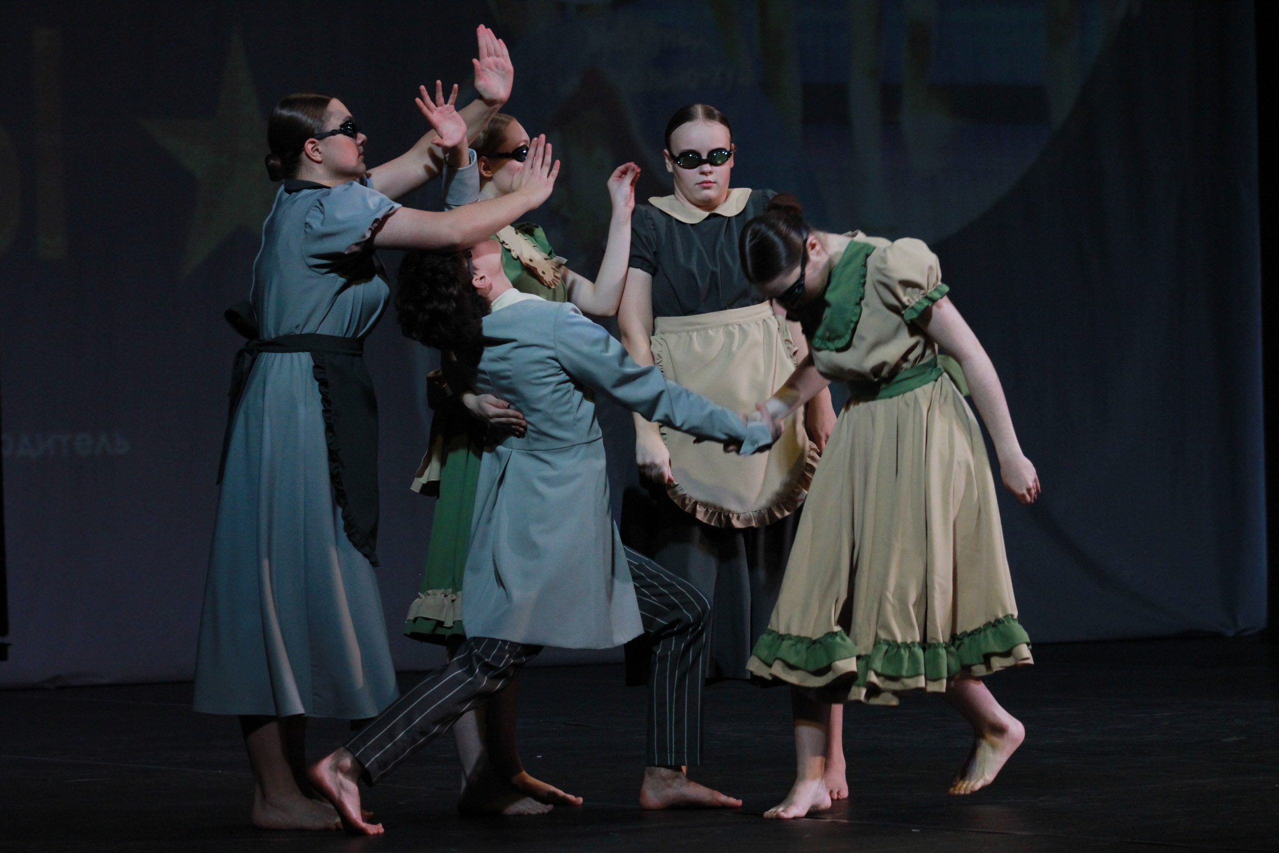 15 декабря, г. Архангельск. Золотое яблочко