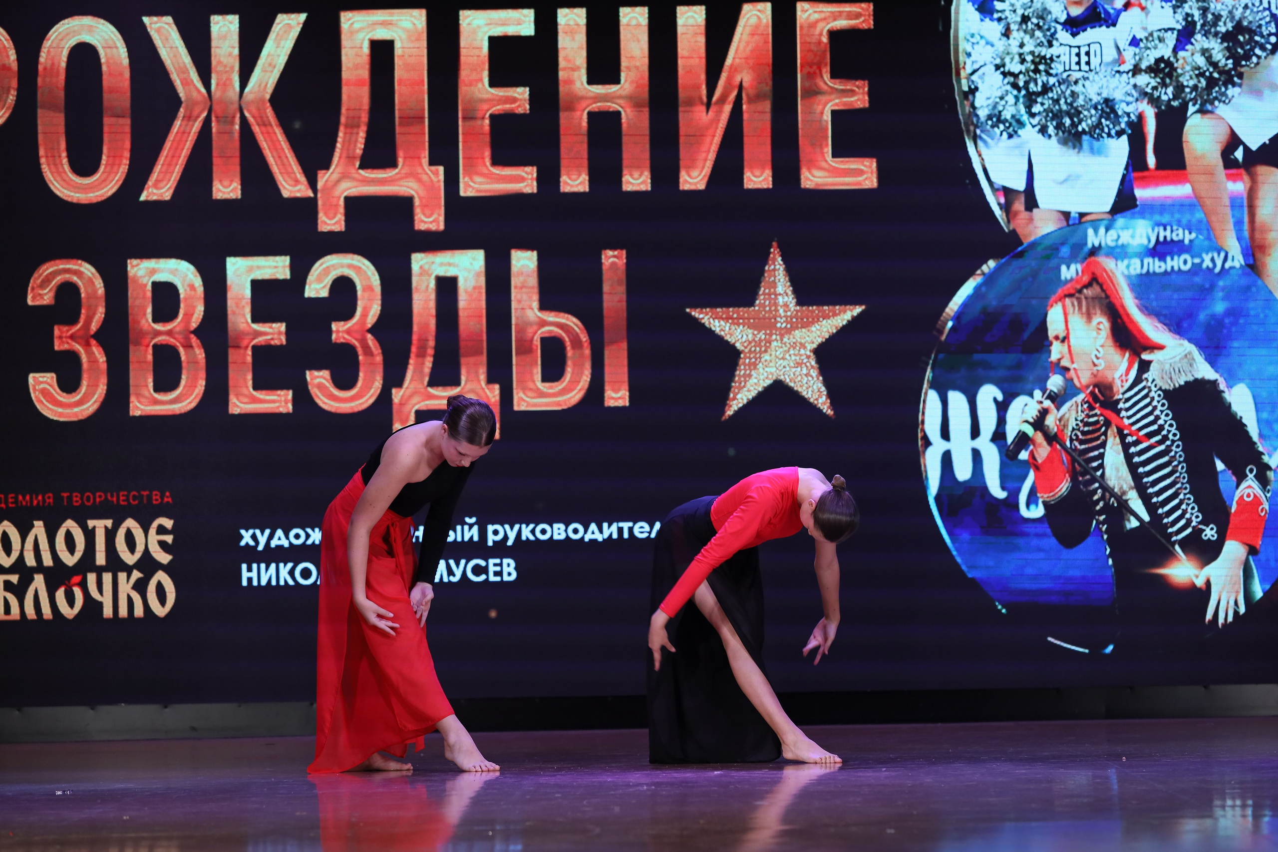 4 ноября, блок 1, видео, номера 59-, г. Краснодар. Золотое яблочко