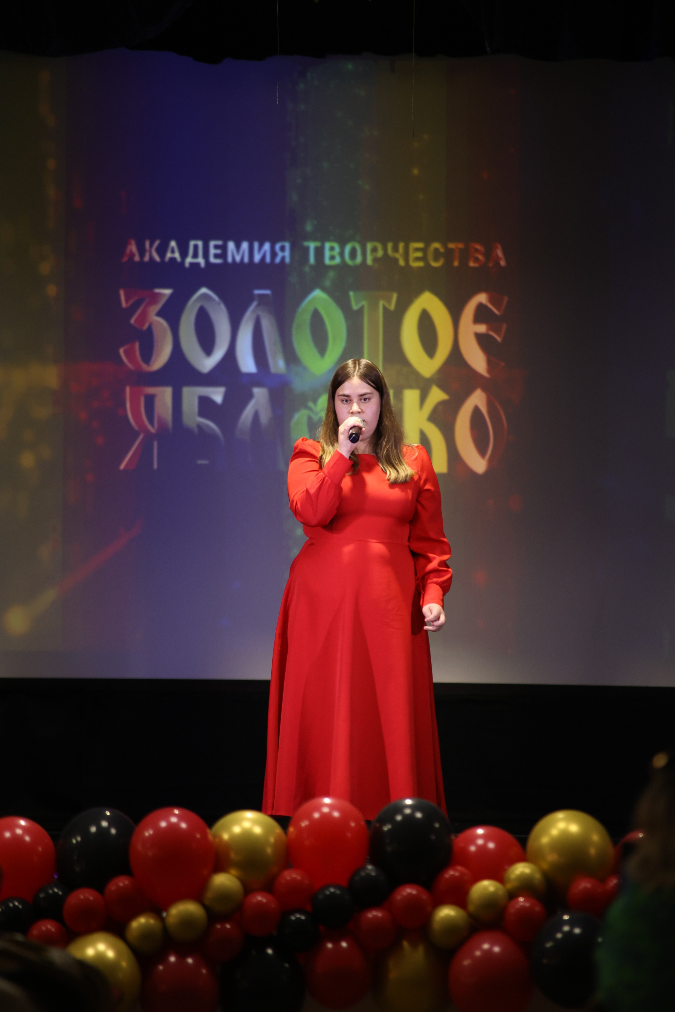 14 июня, блок 2, г. Москва. Золотое яблочко