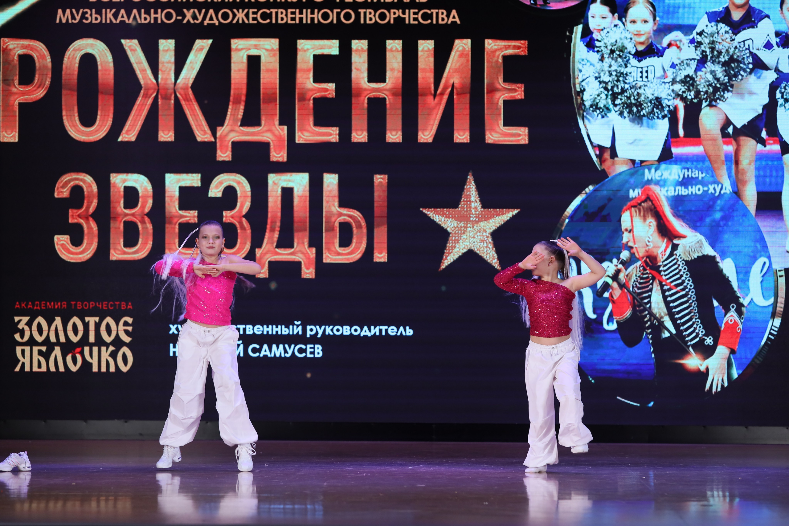 4 ноября, блок 1, видео, номера 59-, г. Краснодар. Золотое яблочко