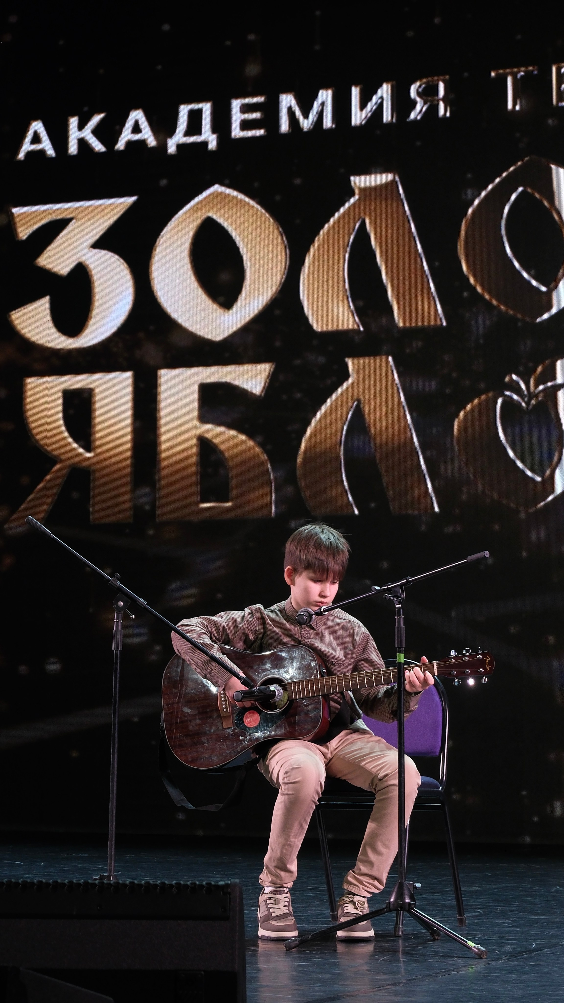 22 февраля 2026 г, г. Астана. Золотое яблочко