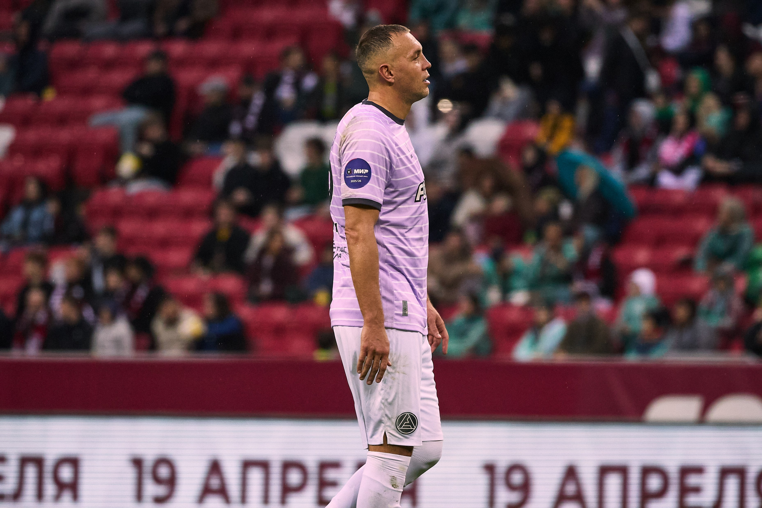 Футбольный матч Рубин — Акрон. Simpleand1