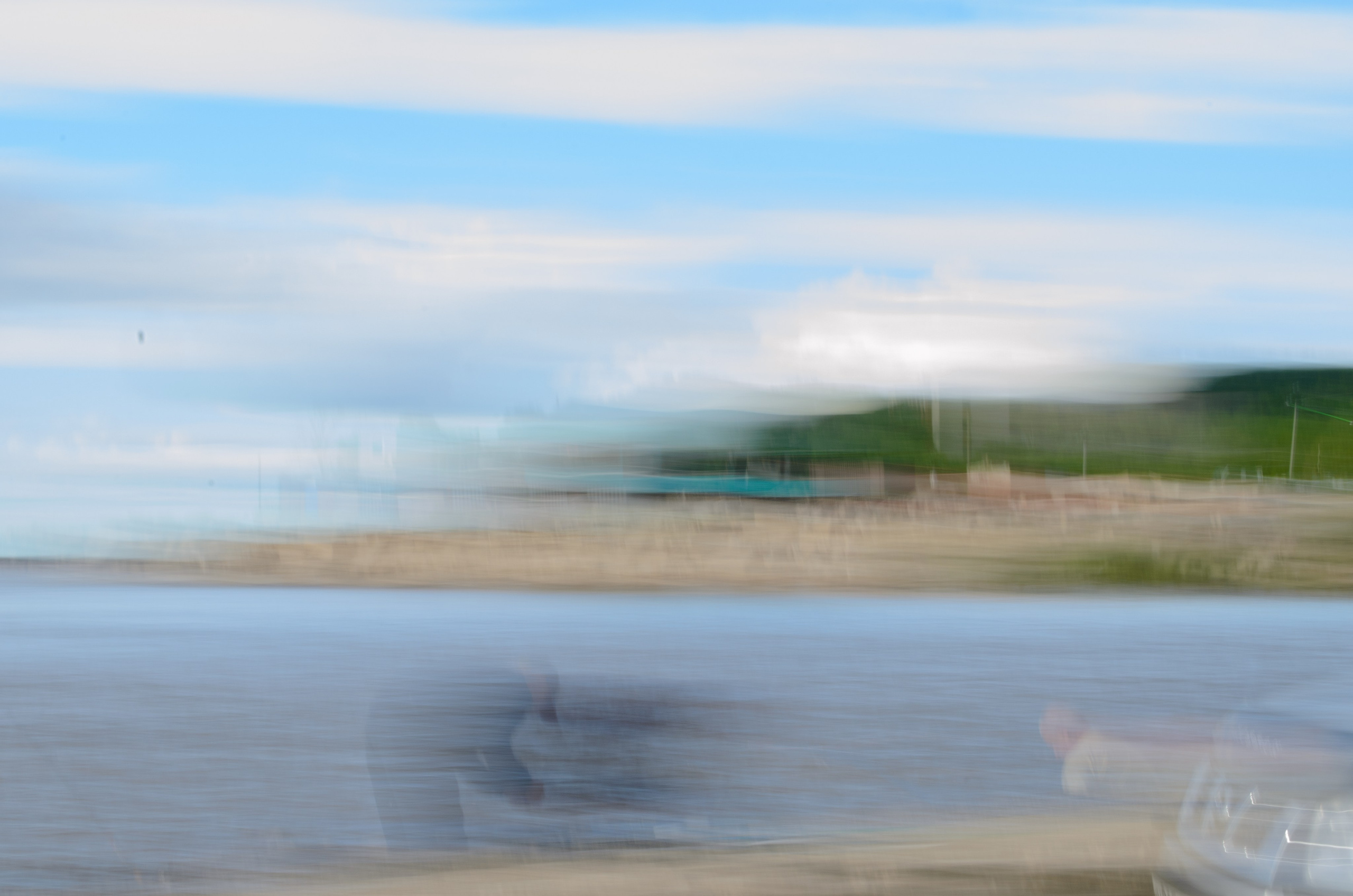 Длинная выдержка