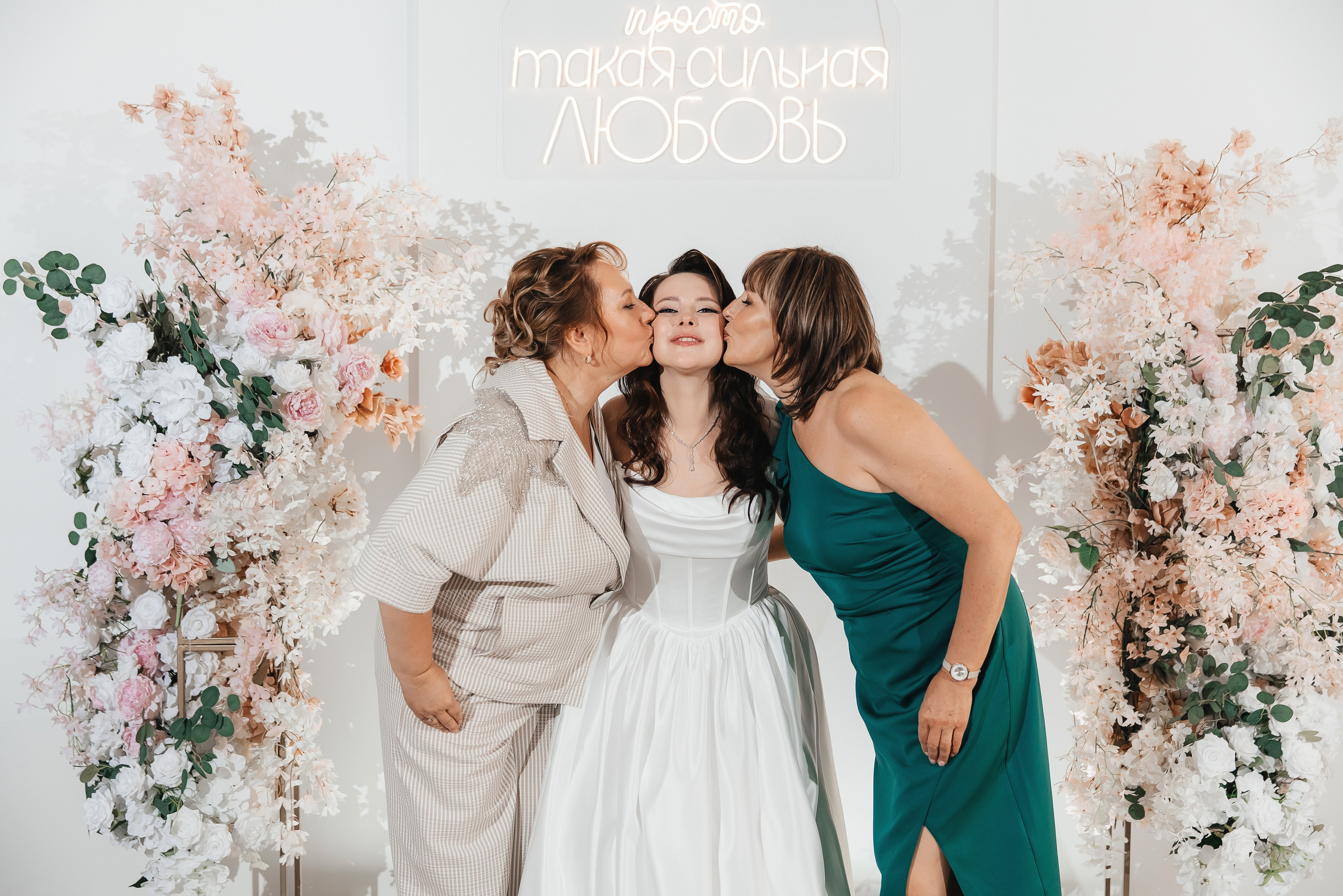 Егор & Яна. Свадебный фотограф Ярославль Ирина Волоцкая