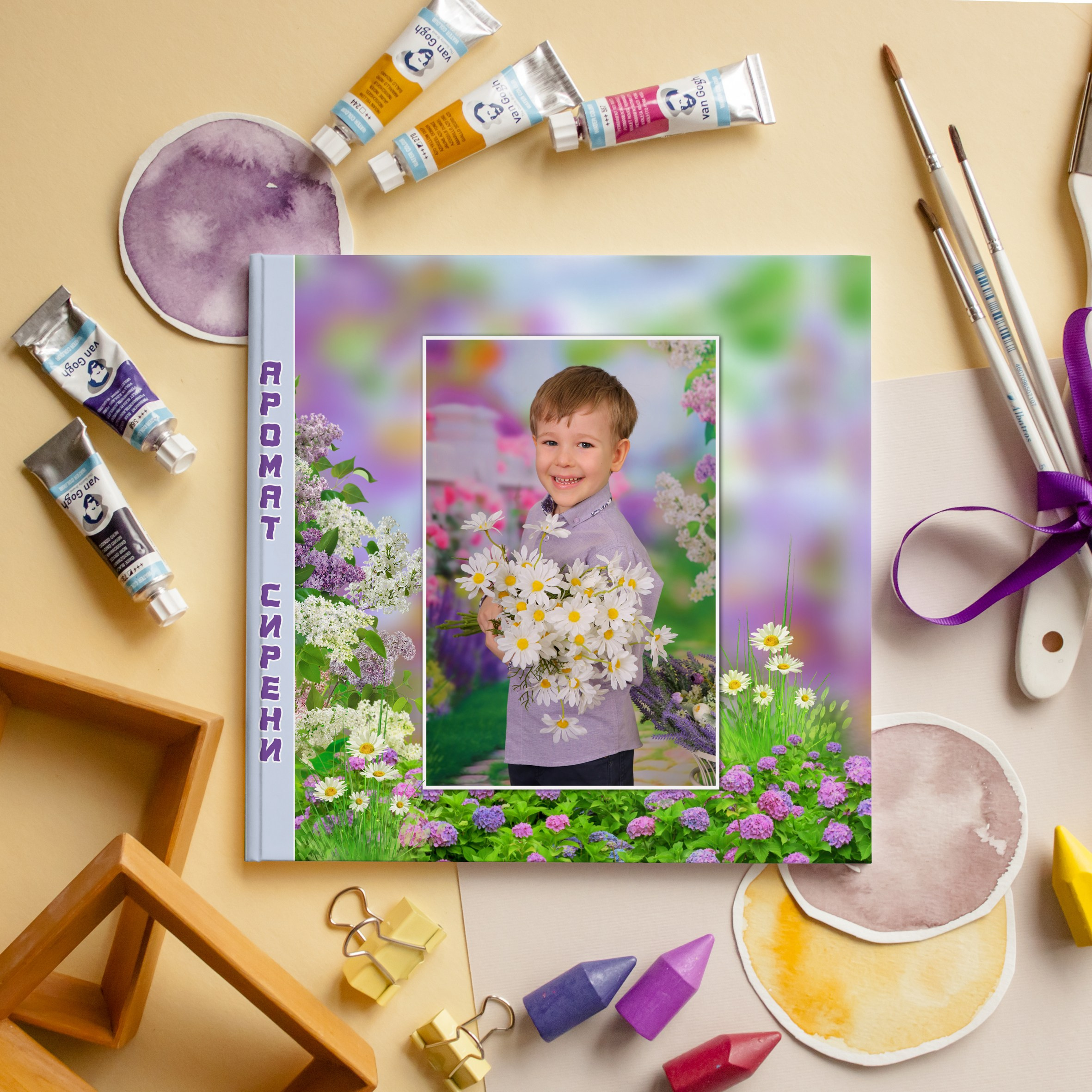 Аромат Сирени. Студия детской и семейной фотографии 12кадров