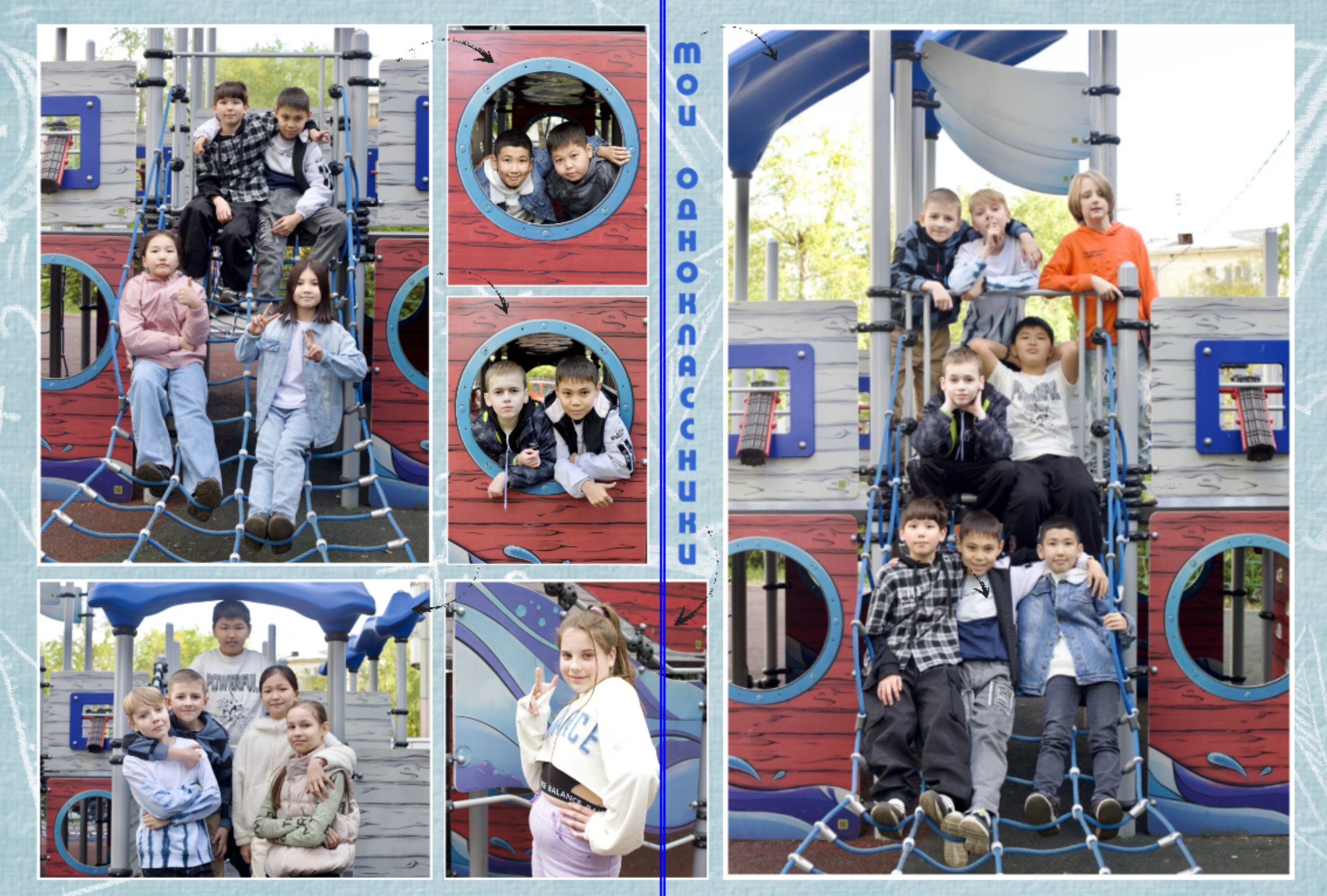 4 класс. Выпускной альбом. Школьные выпускные альбомы в Москве Марина Николаева