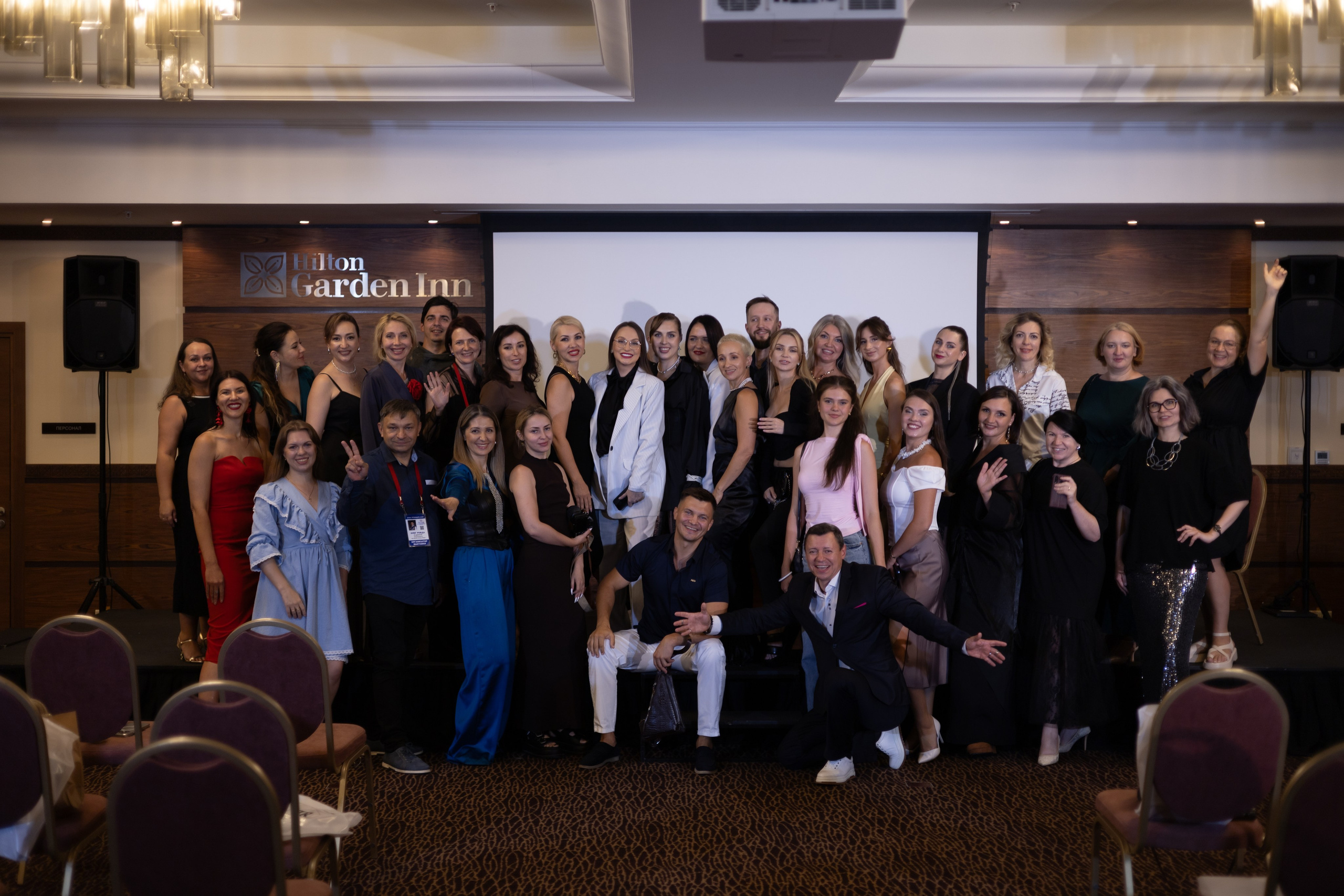 Всероссийский PR-SAMMIT. Фотограф Красноярск съемки лавстори, фотосессия в студии, портретная съемка, творческие фотосессии