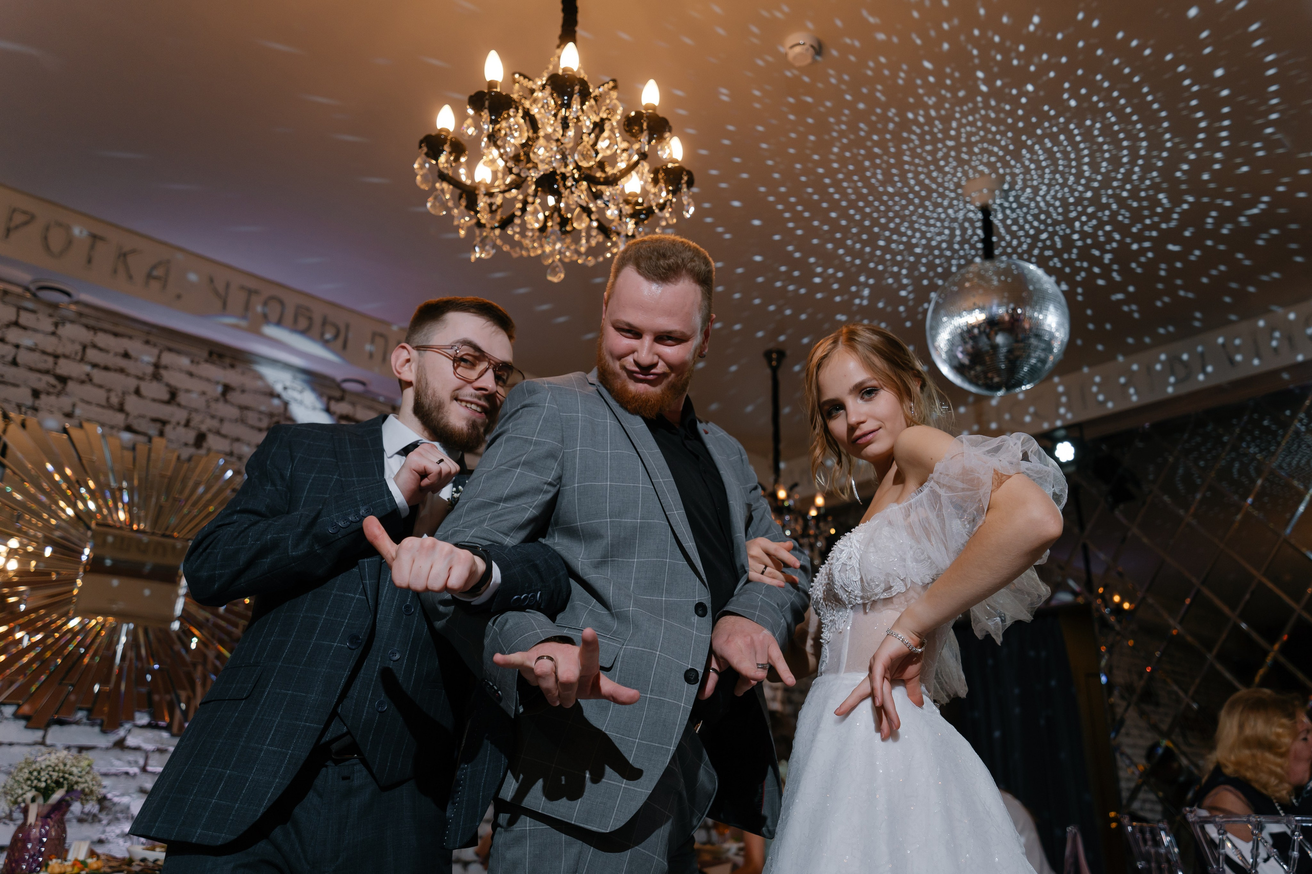 2. Свадебный фотограф — Наталья Фед СПб/Москва