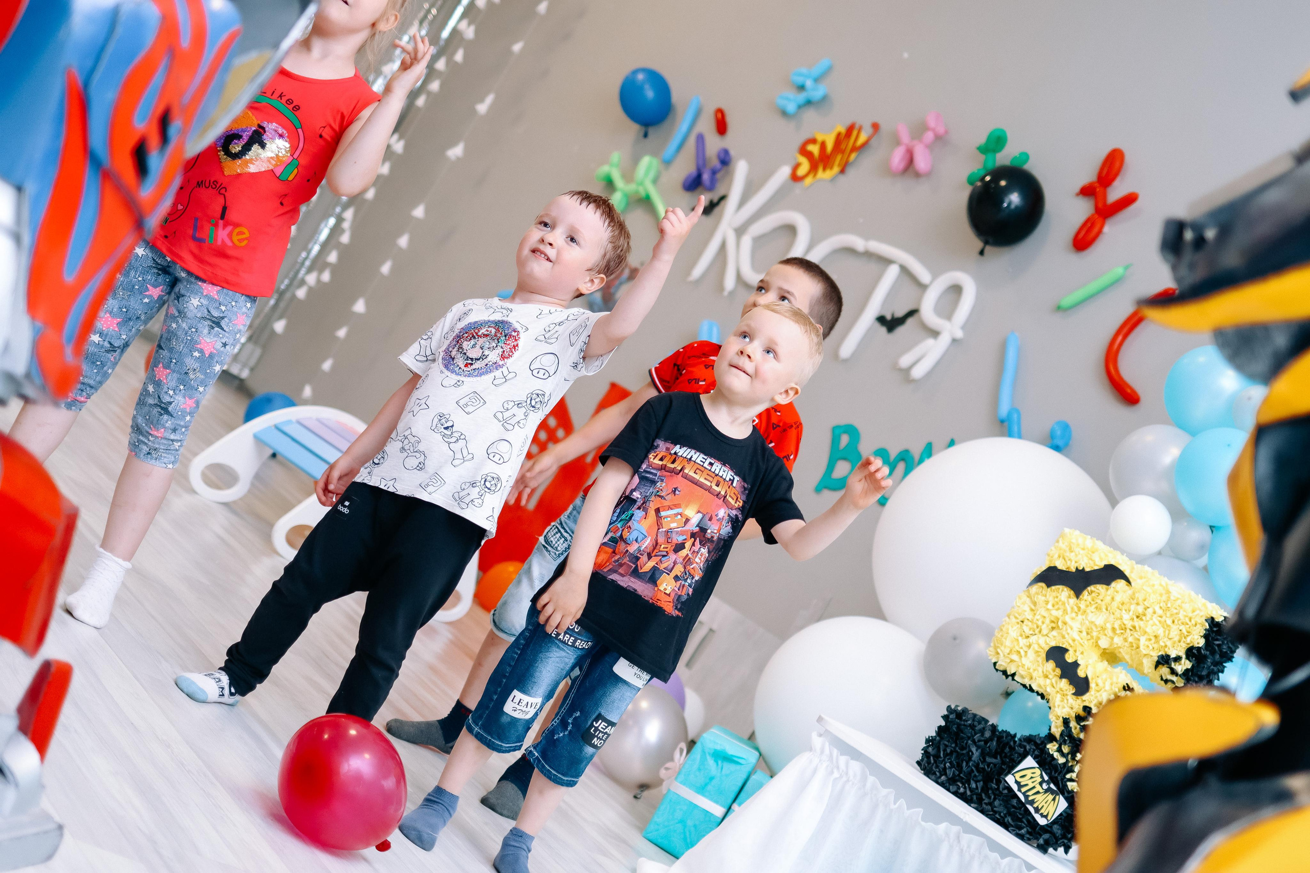 Праздники. Главная