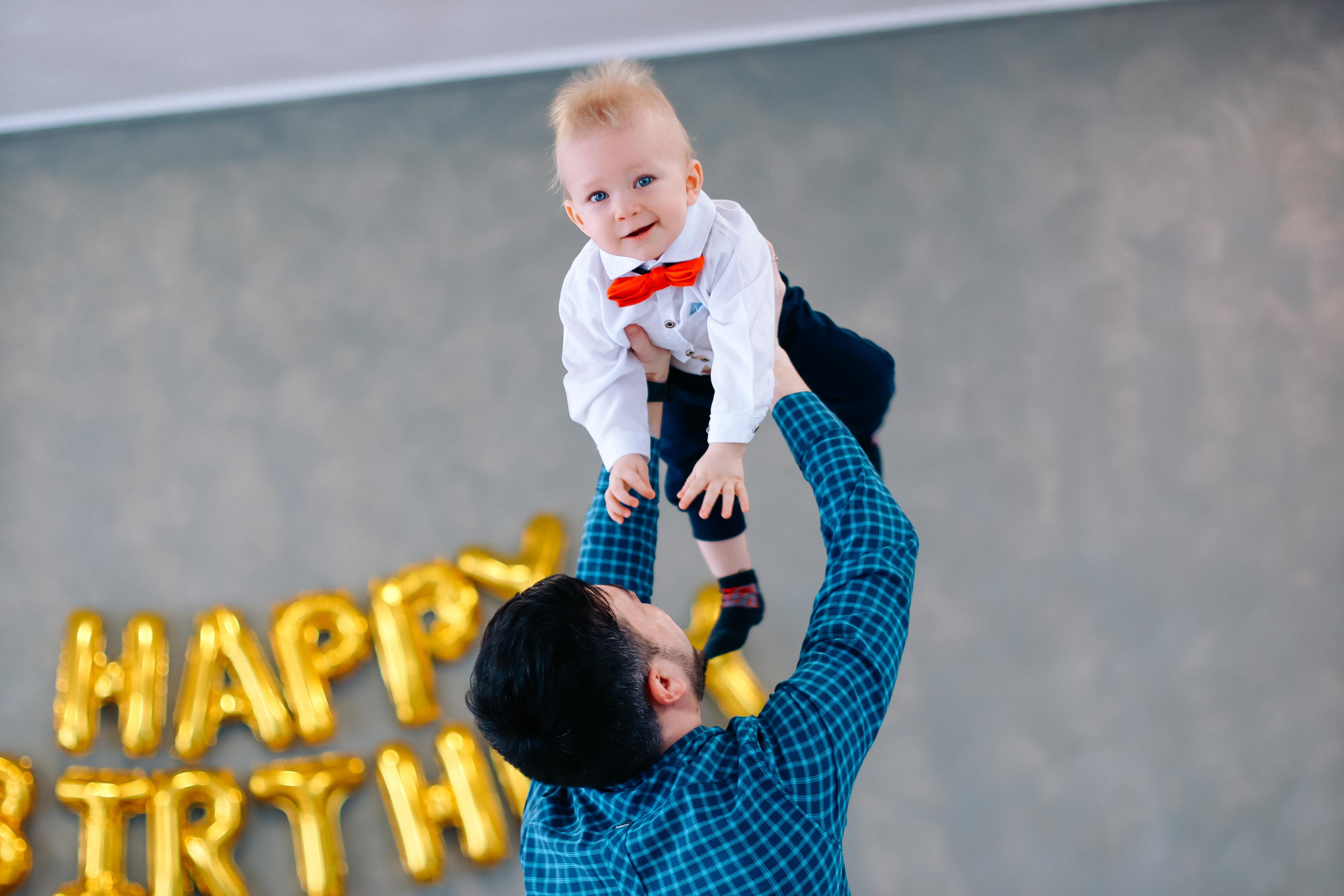 Праздники. Главная