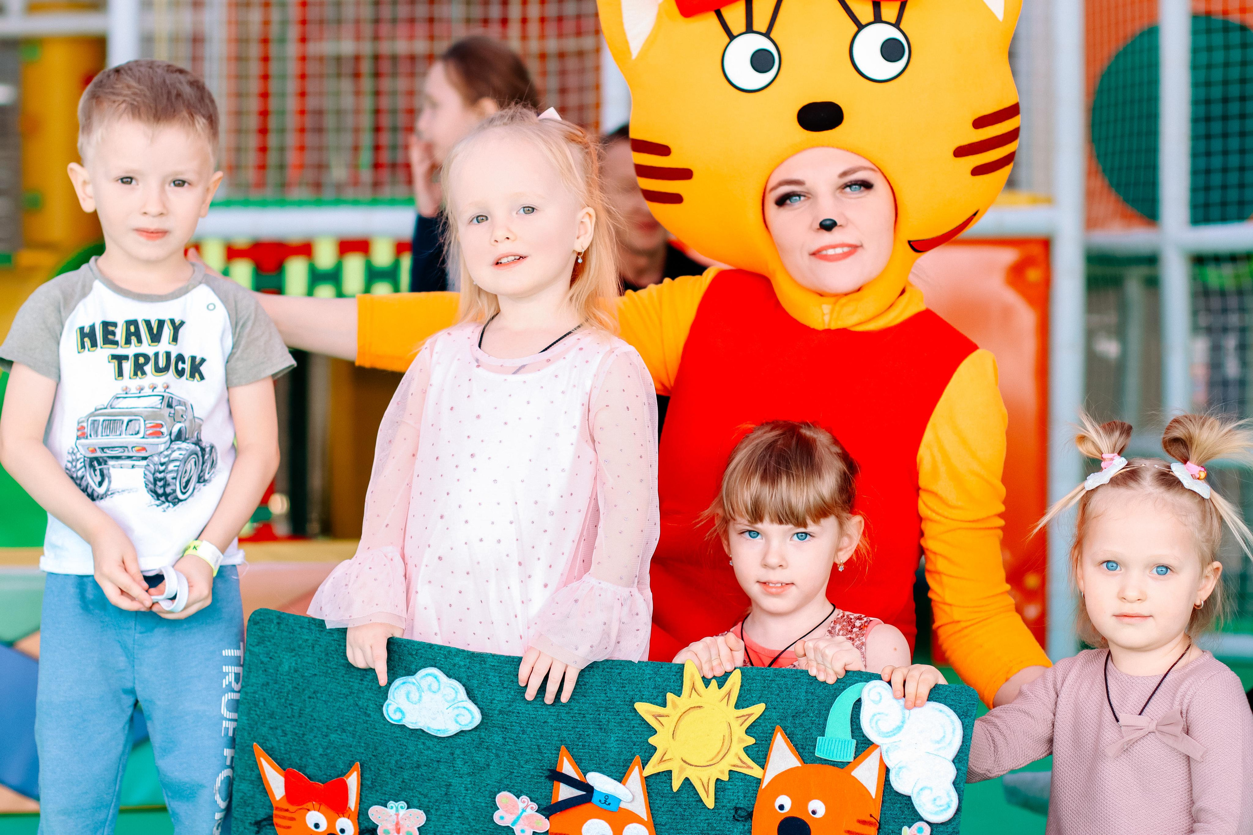 Праздники. Главная