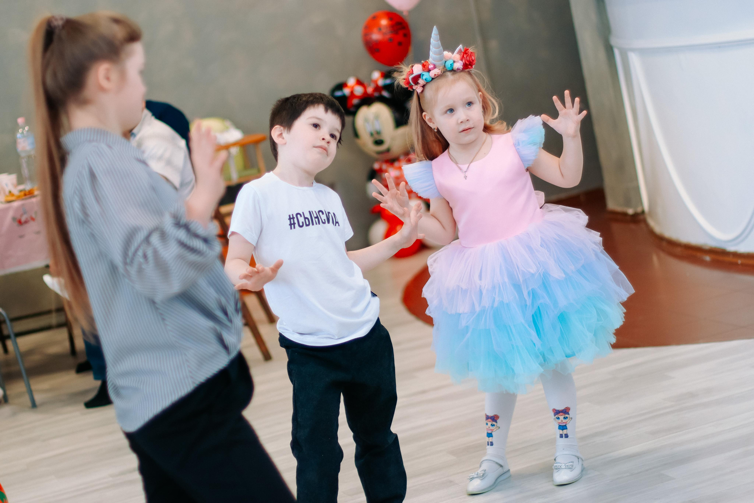 Праздники. Главная