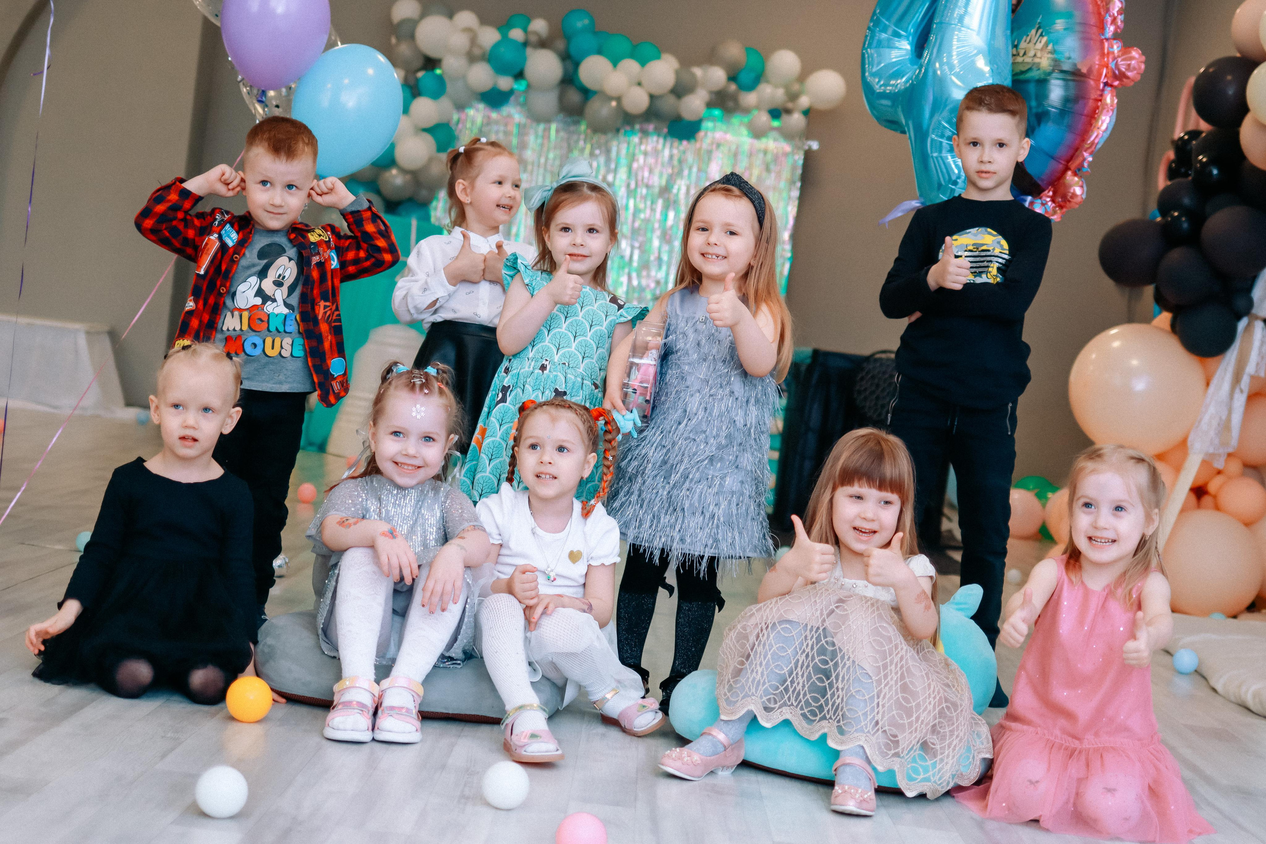 Праздники. Главная