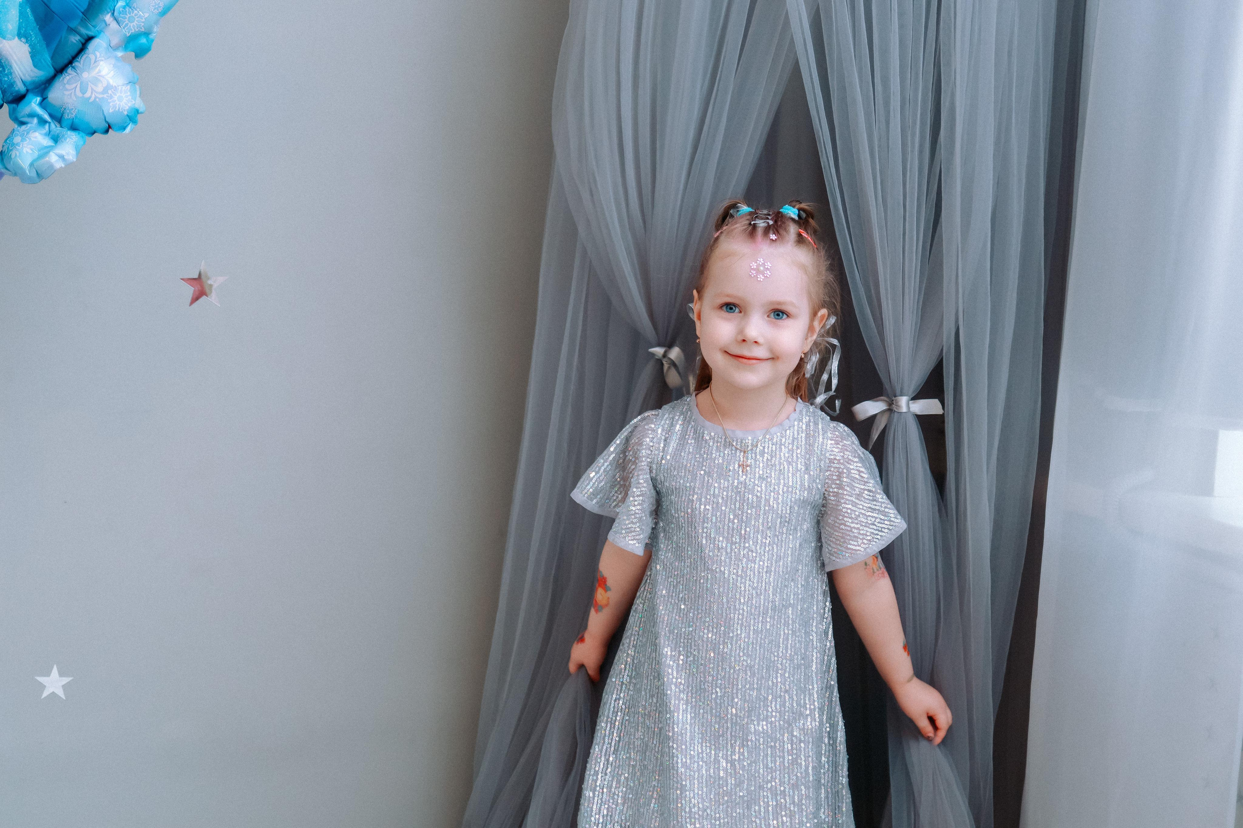 Праздники. Главная