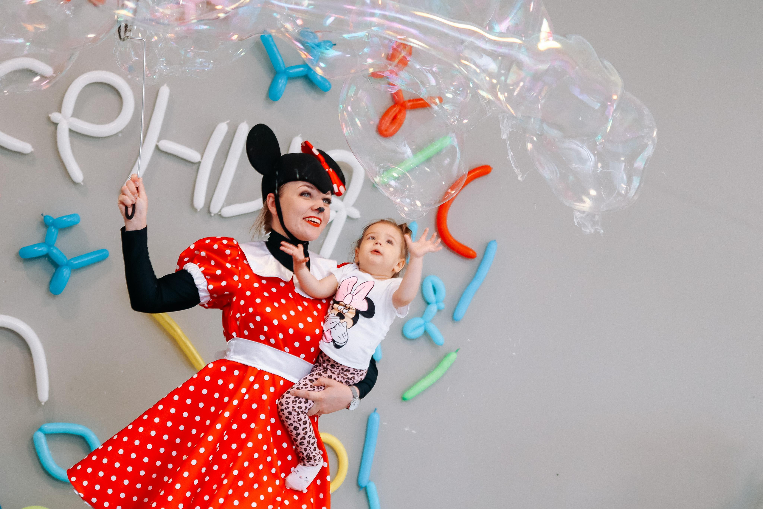 Праздники. Главная