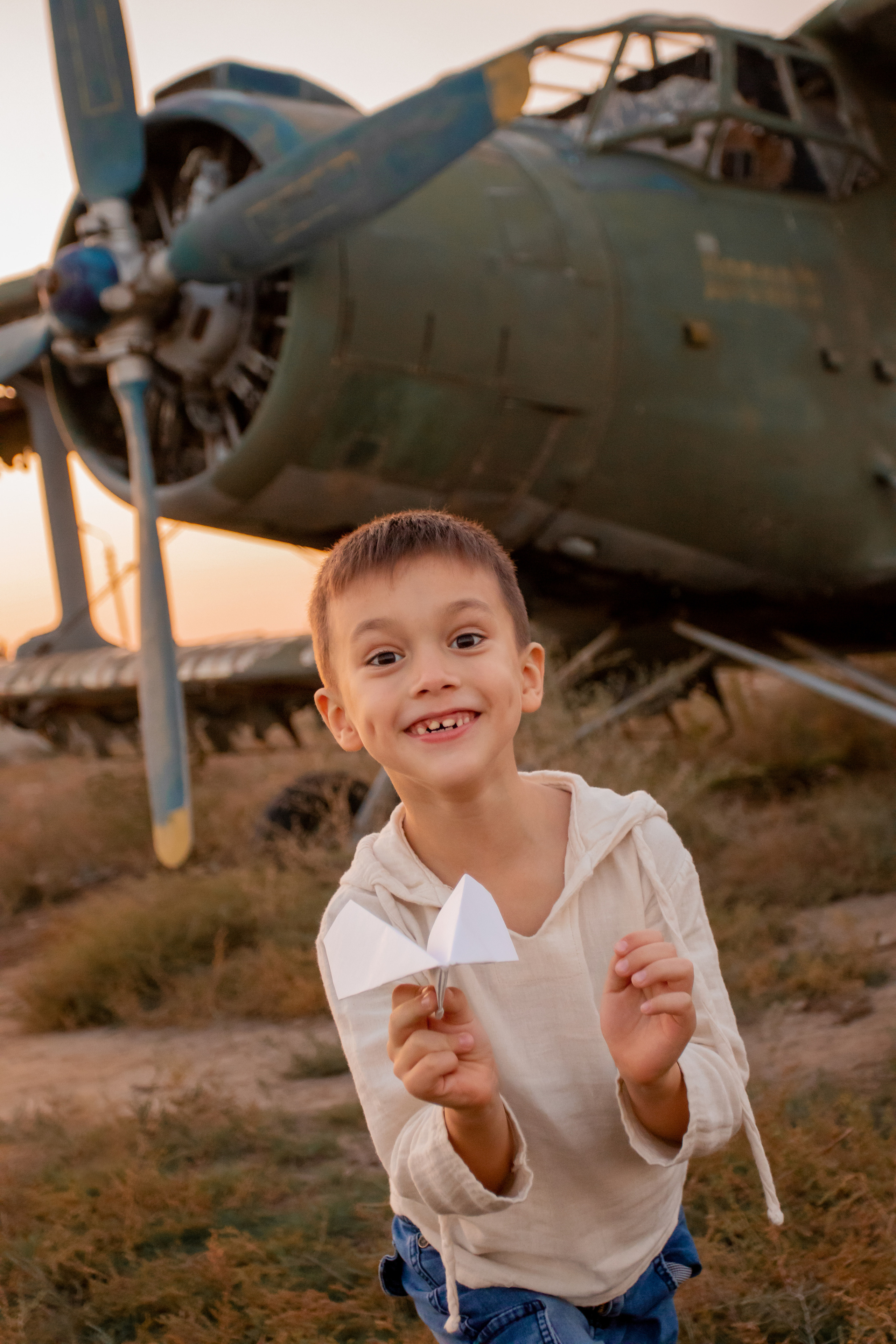 Папа и сын. Главная