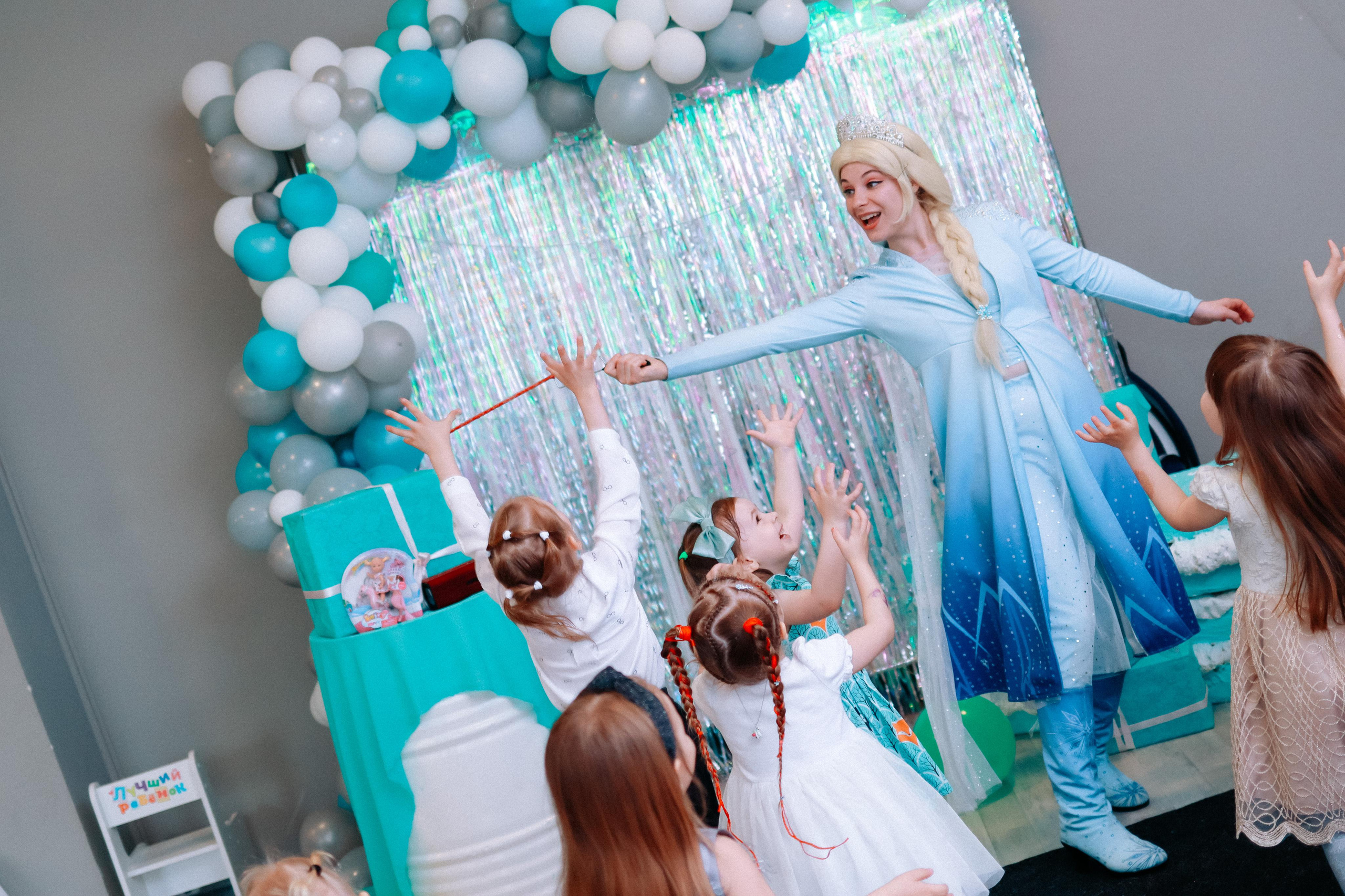 Праздники. Главная