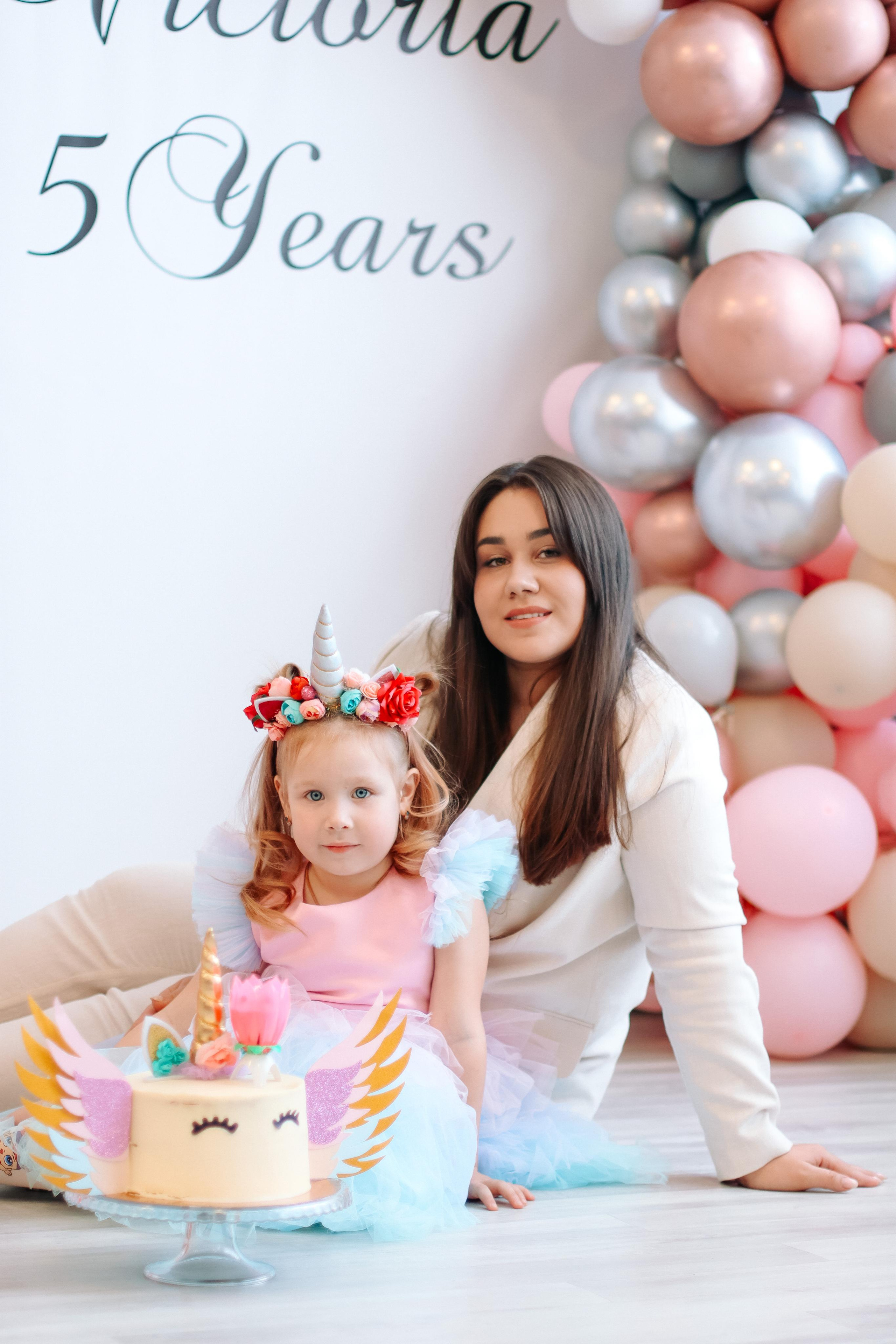 Праздники. Главная