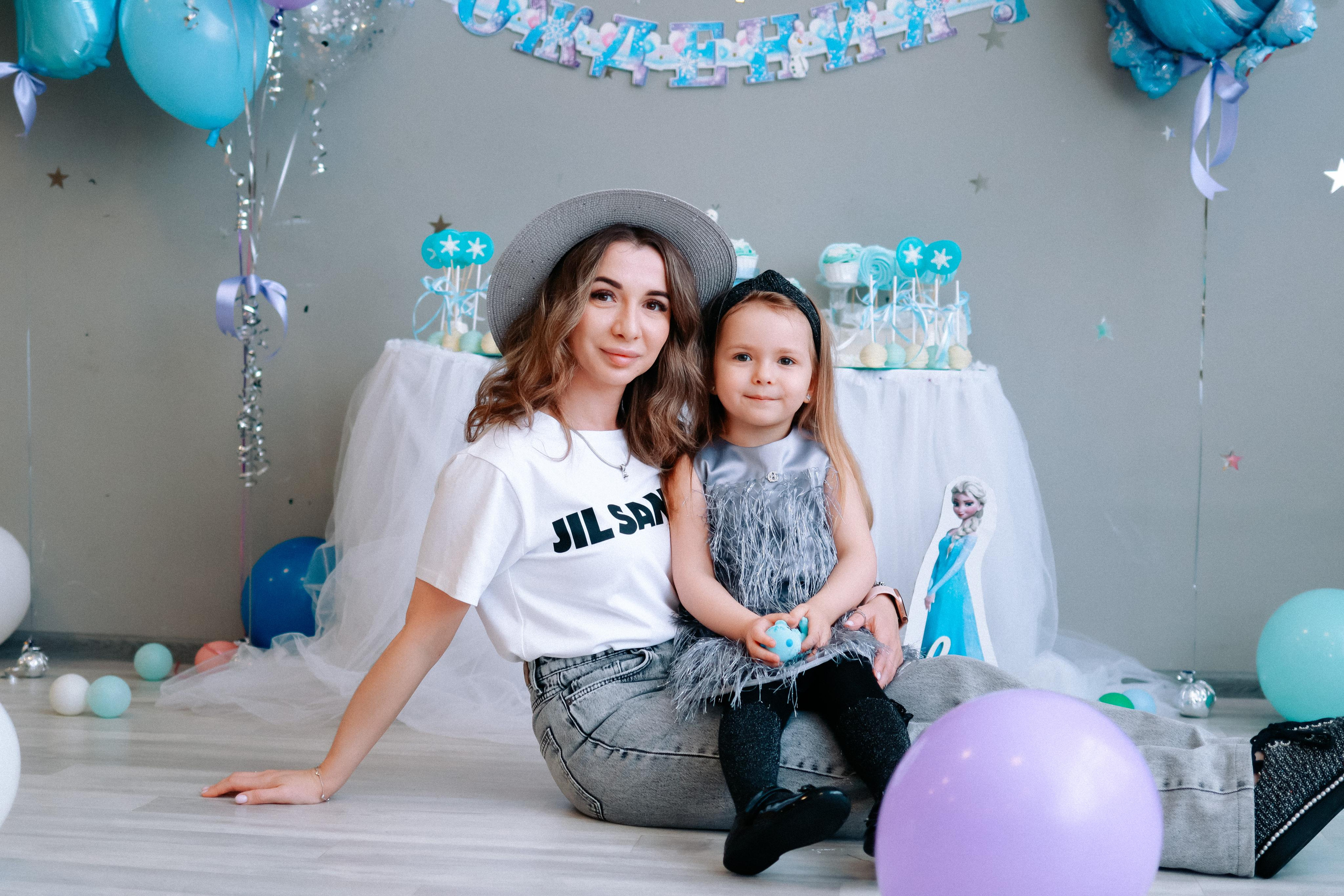 Праздники. Главная