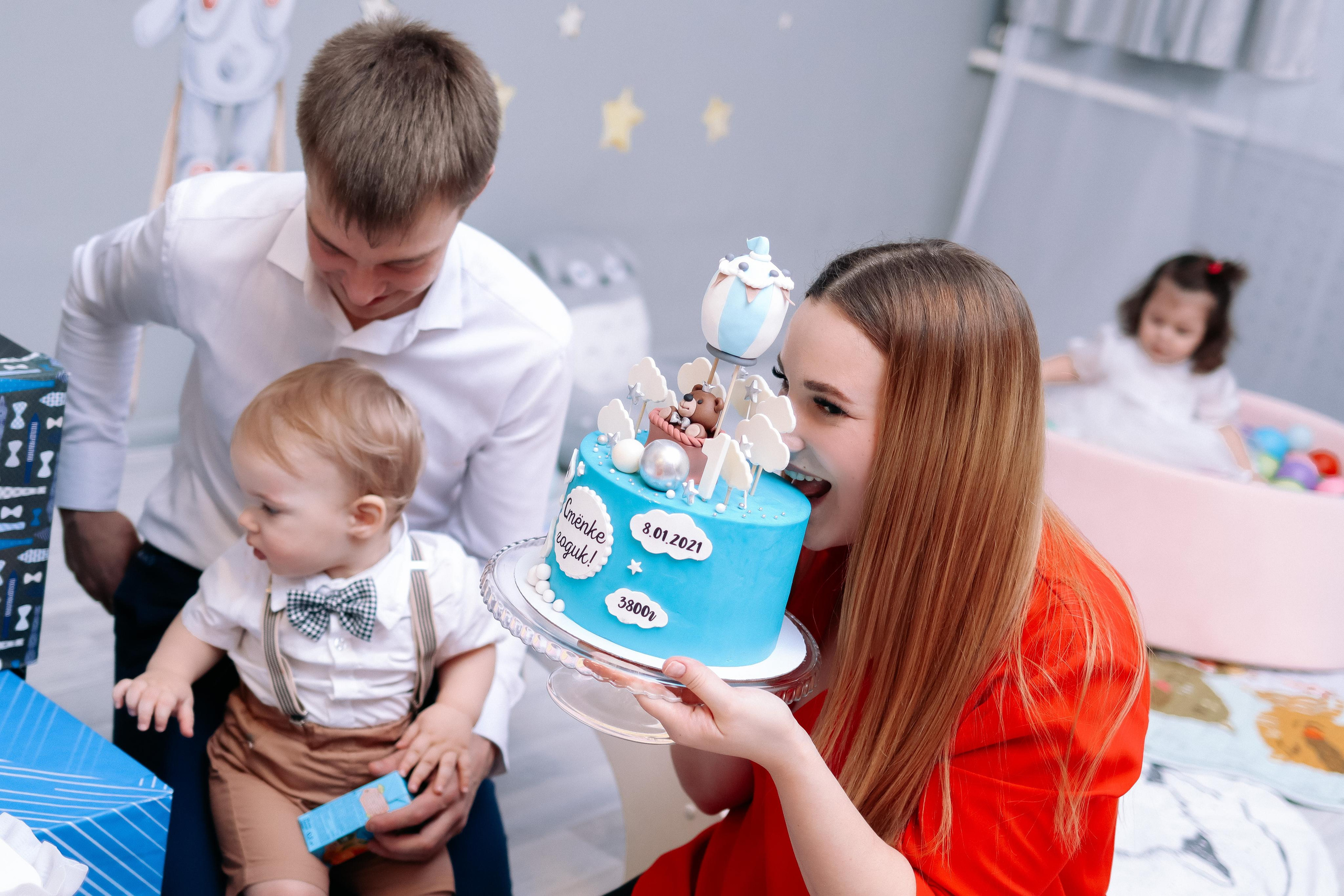 Праздники. Главная