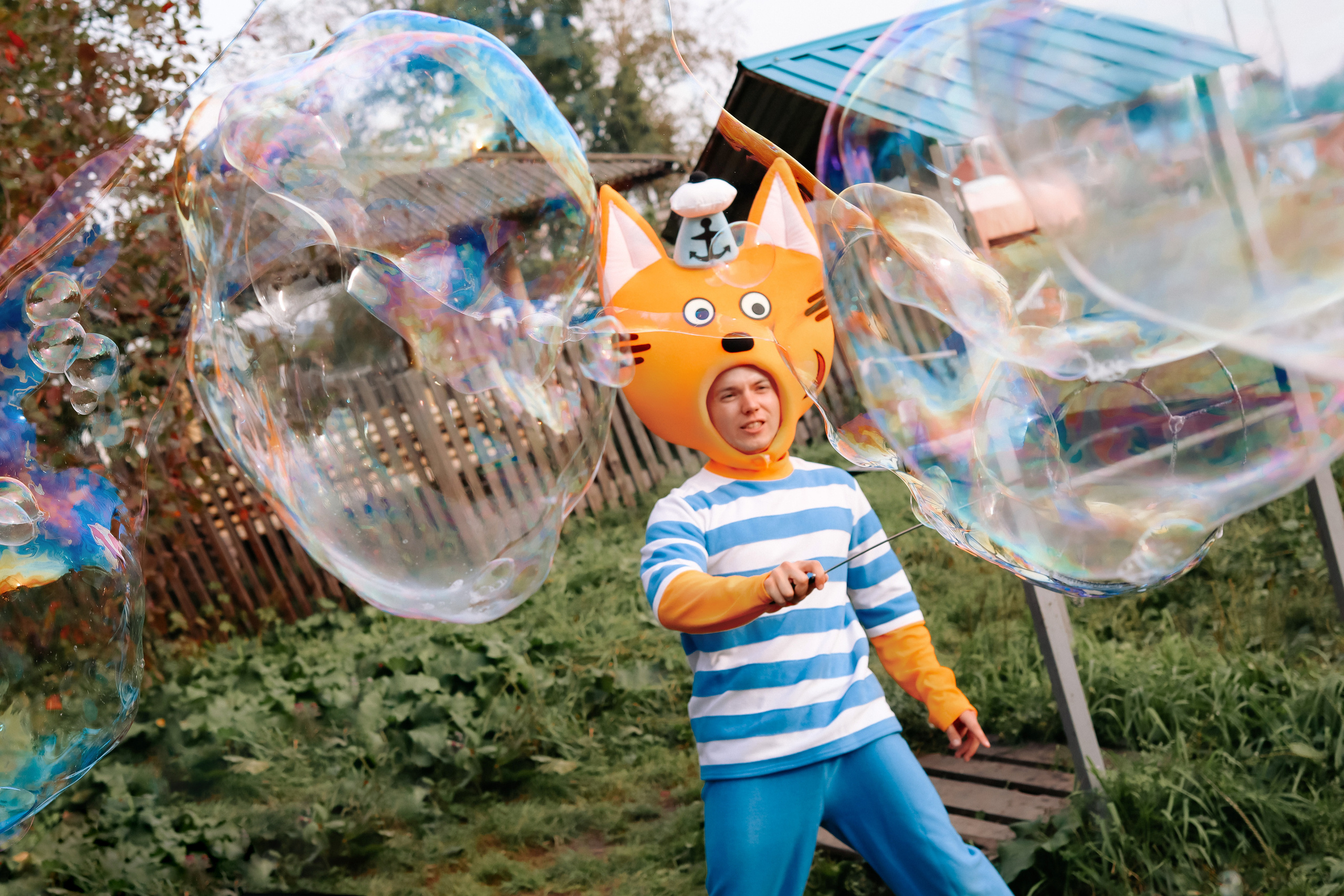 Праздники. Главная