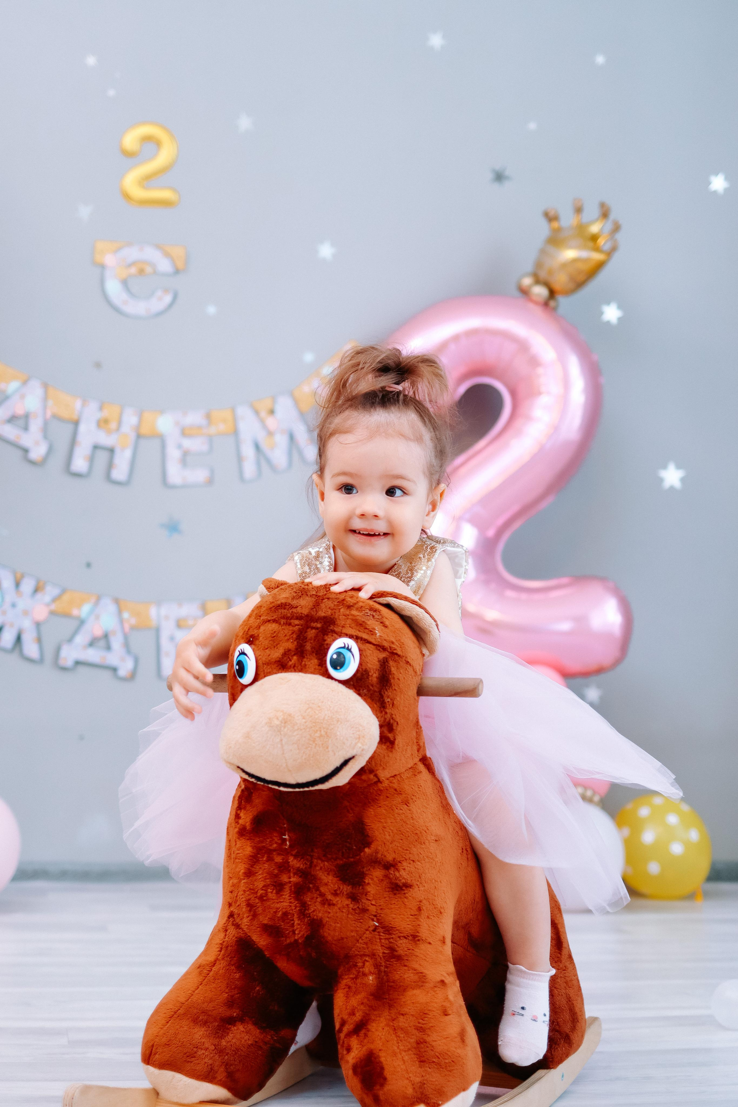 Праздники. Главная