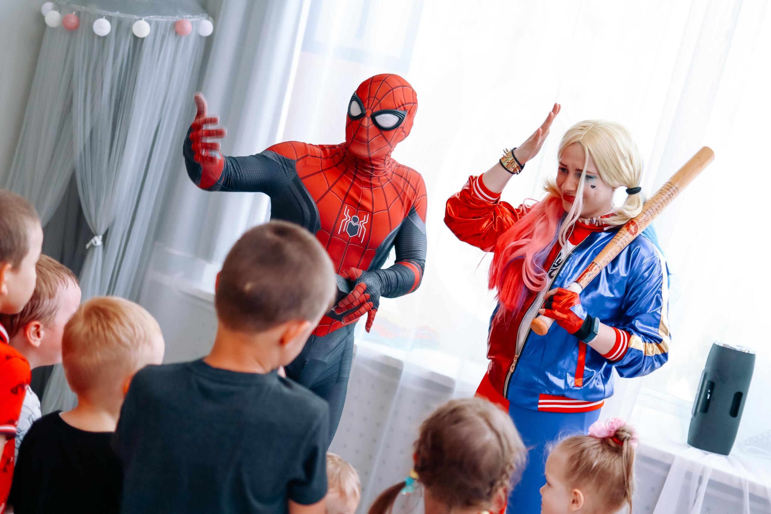 Праздники. Главная