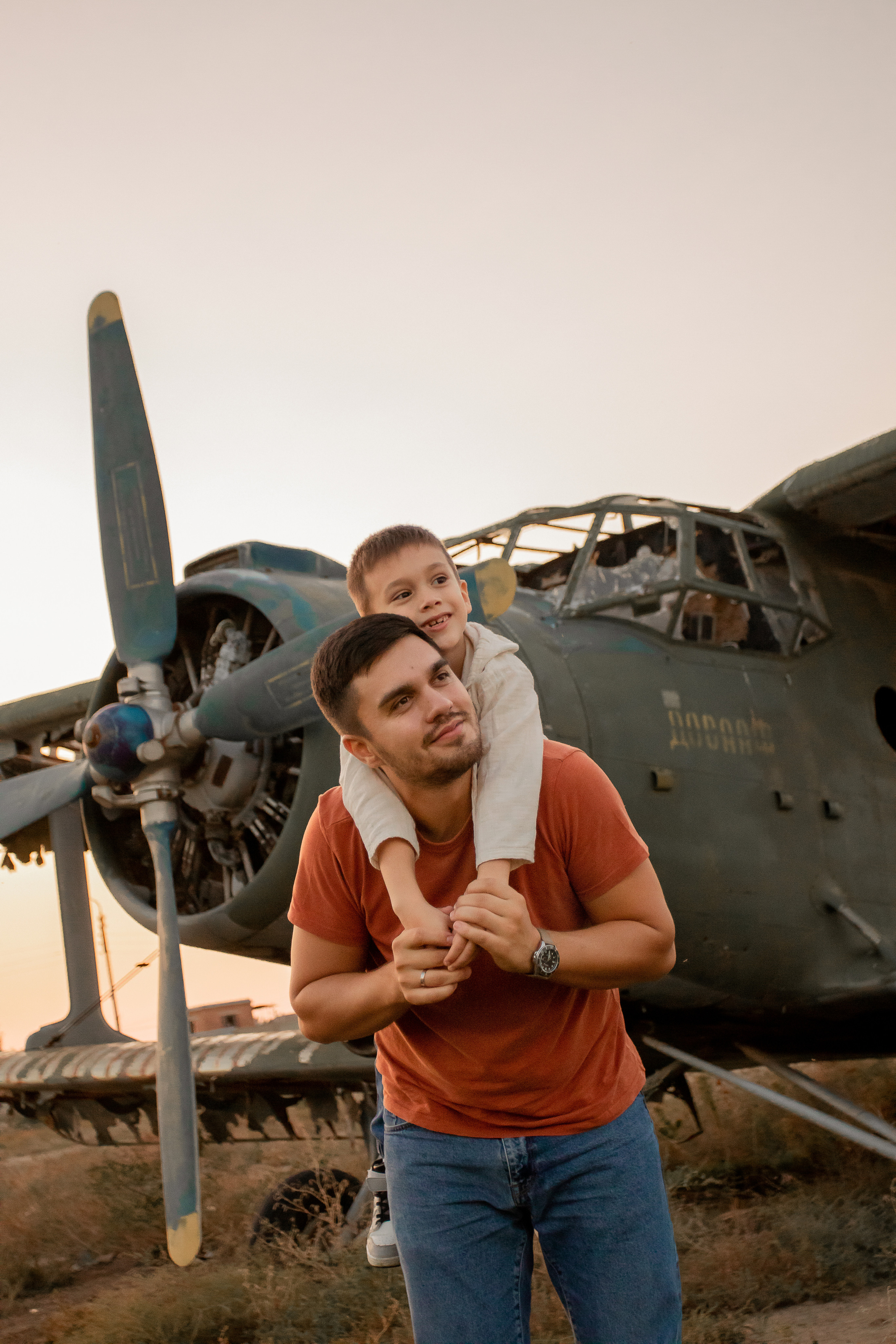 Папа и сын. Главная