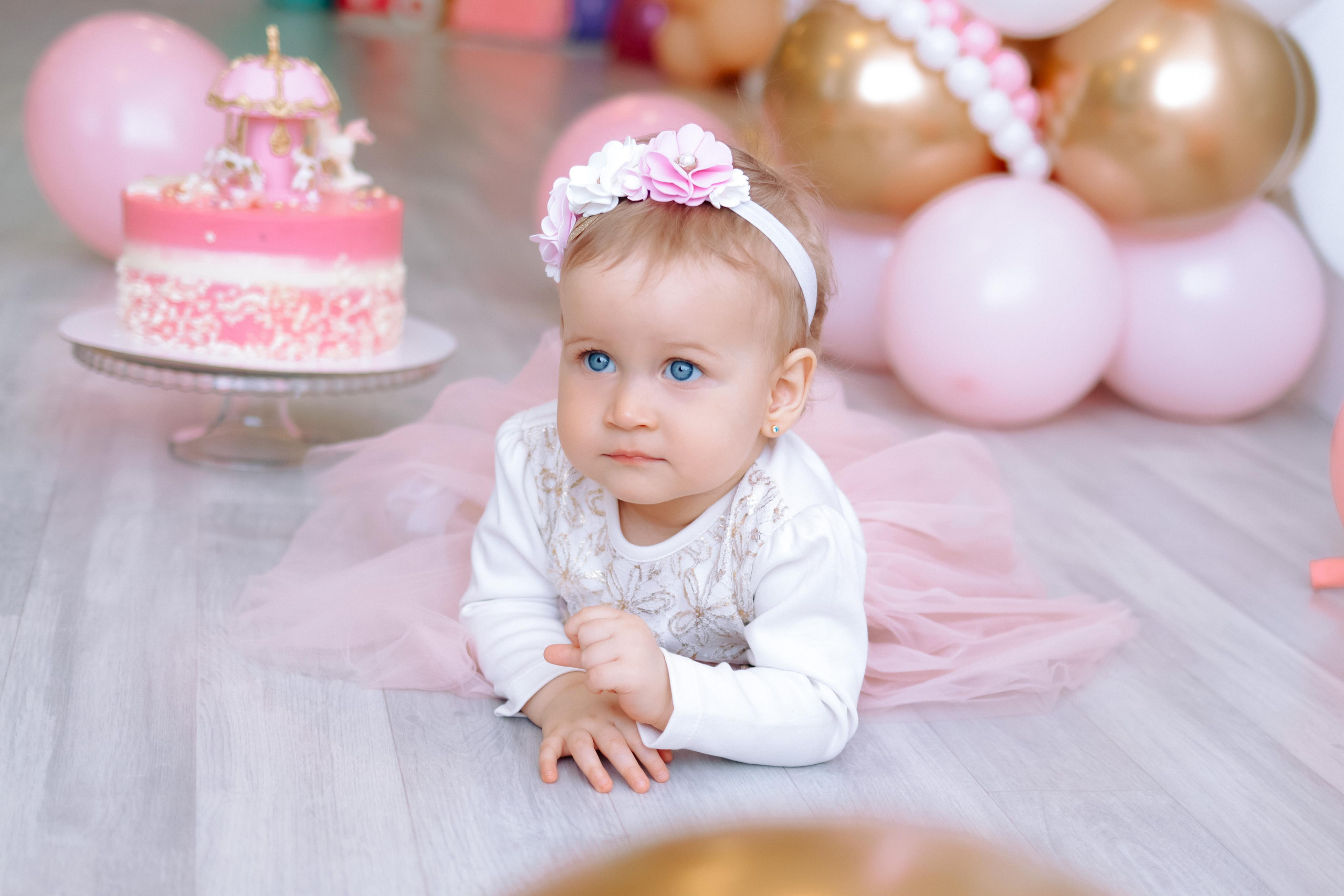 Праздники. Главная