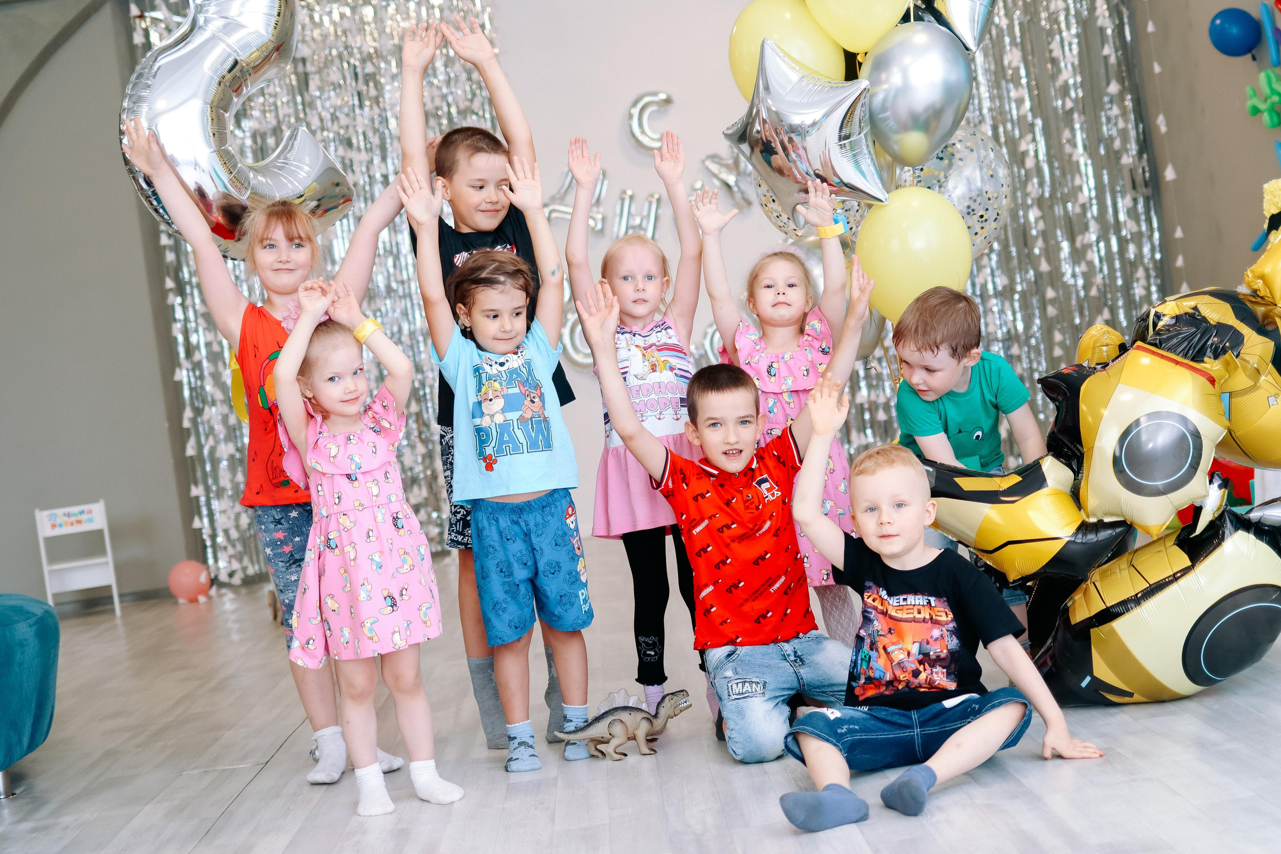 Праздники. Главная