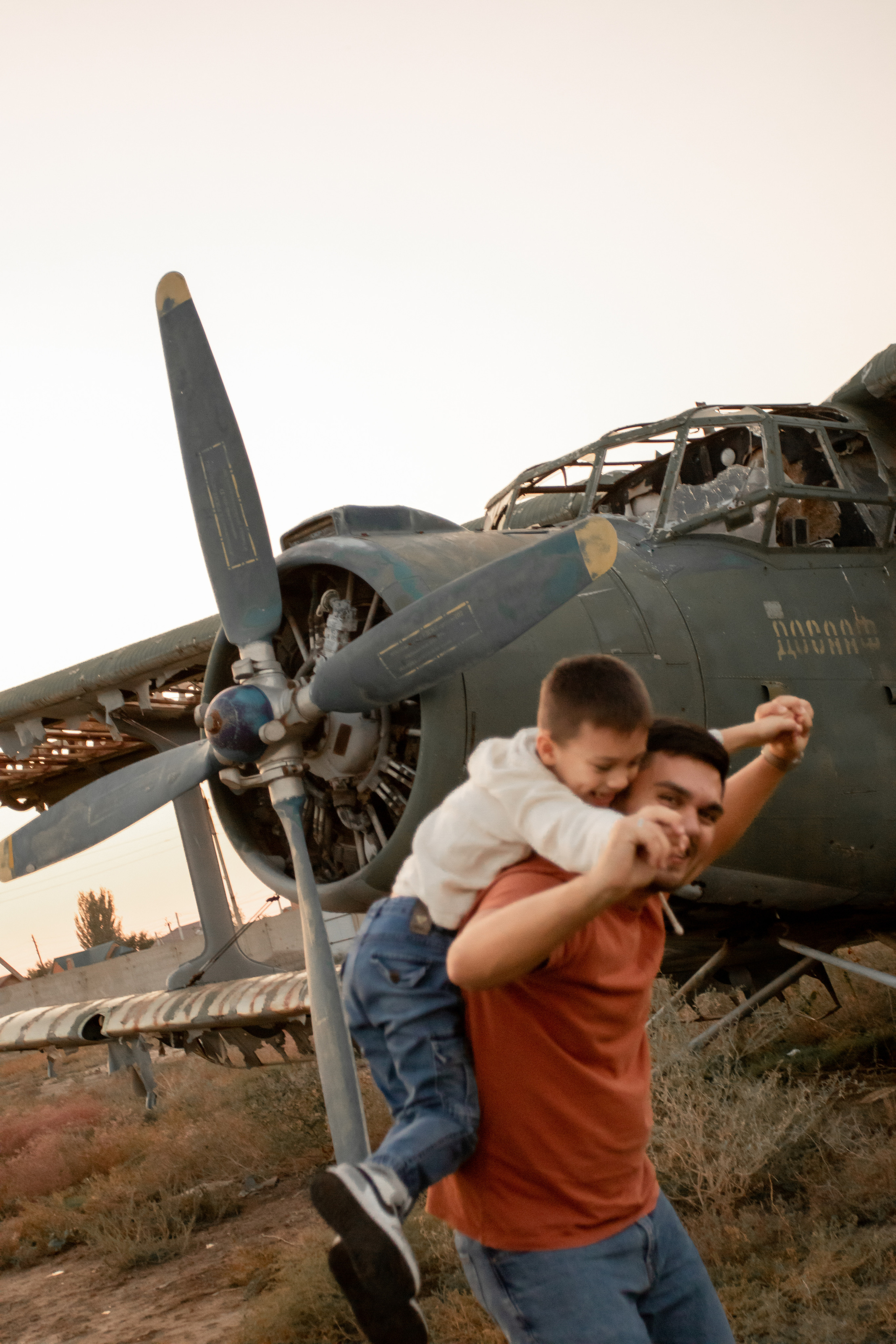 Папа и сын. Главная
