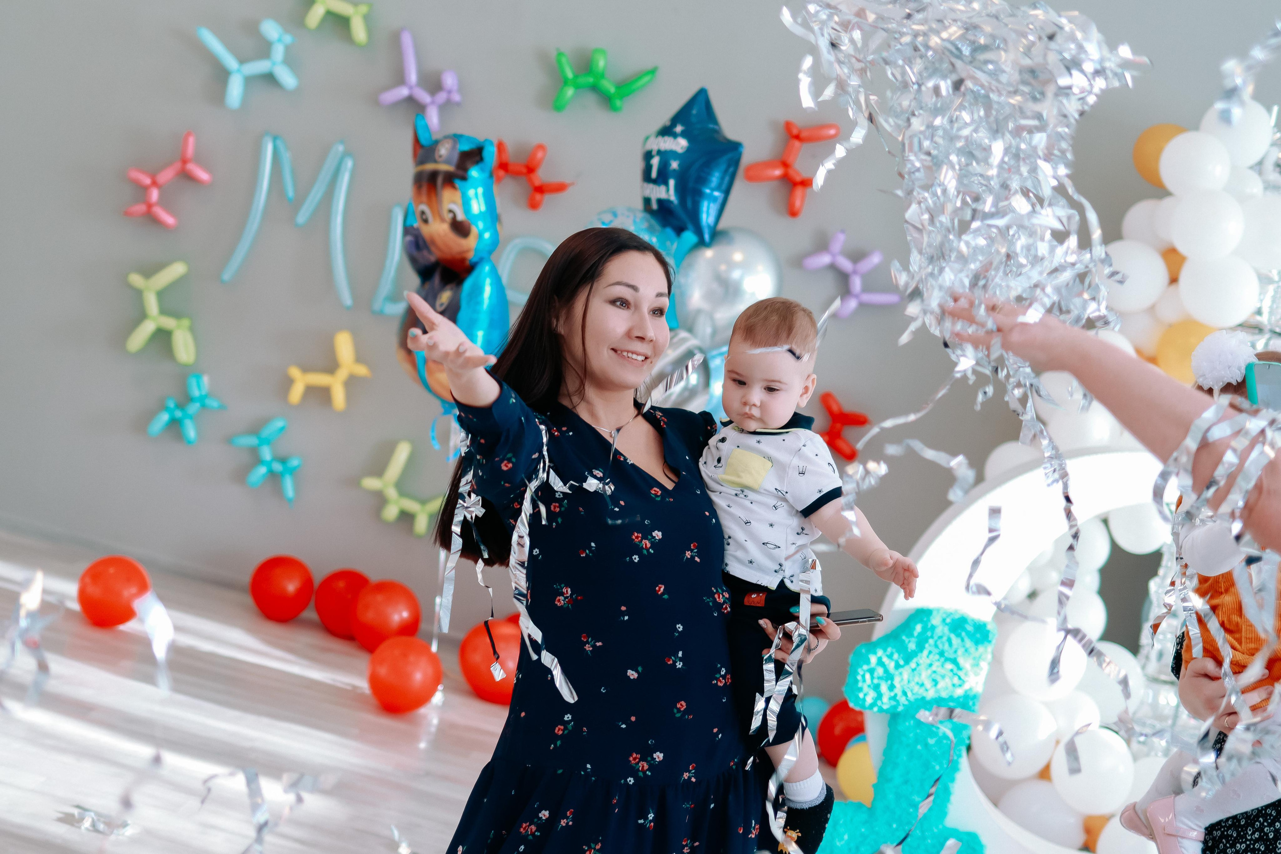 Праздники. Главная