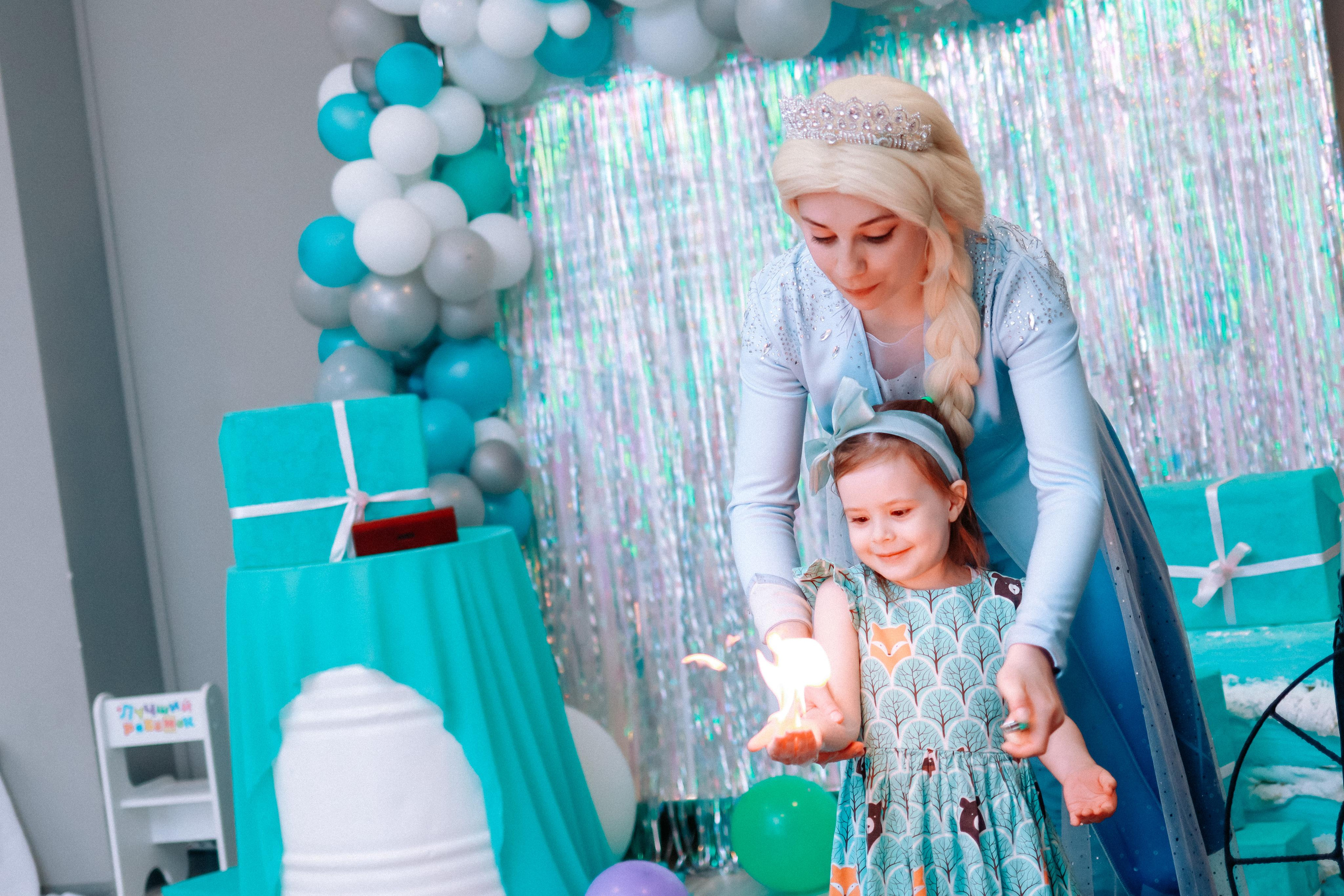 Праздники. Главная