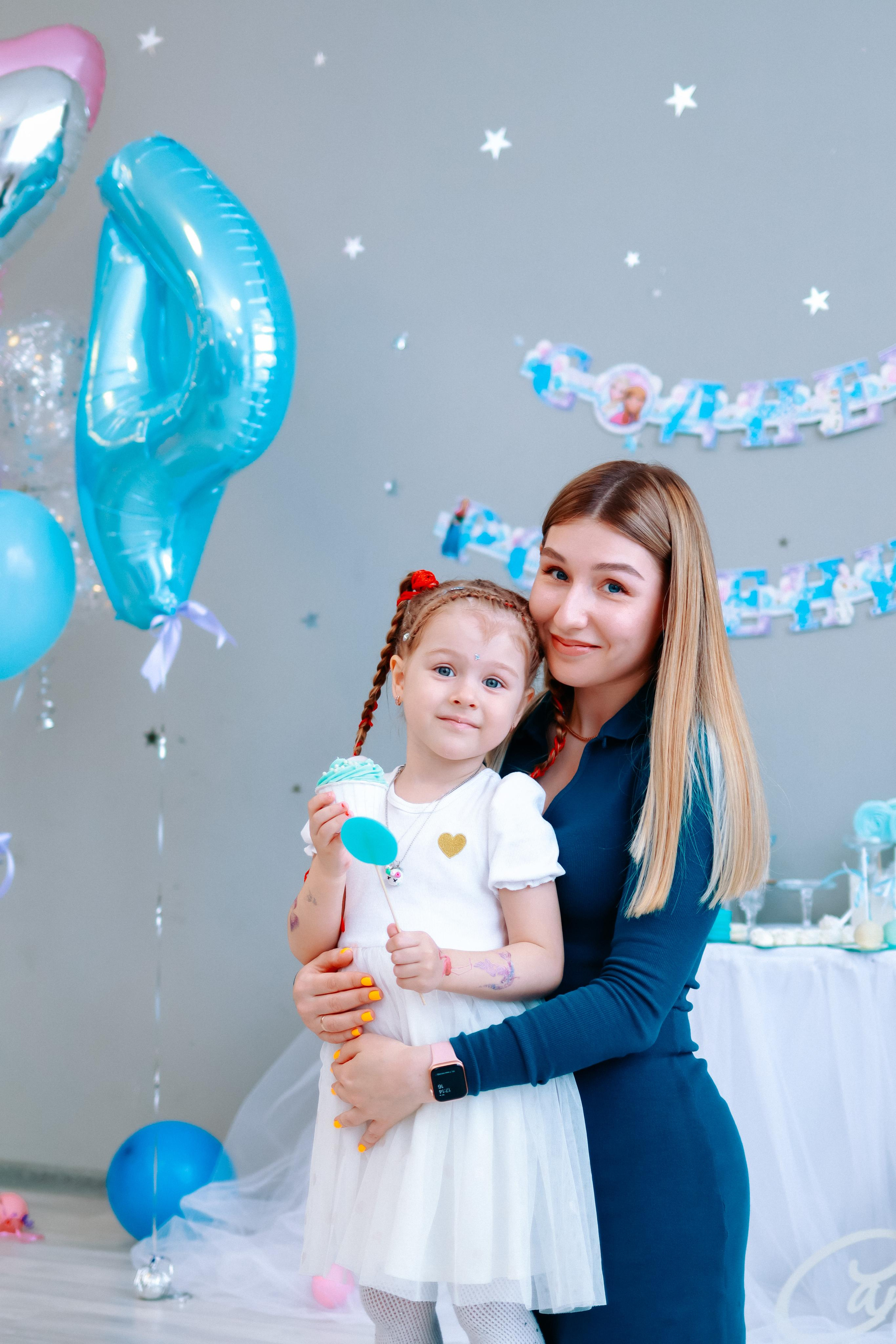 Праздники. Главная