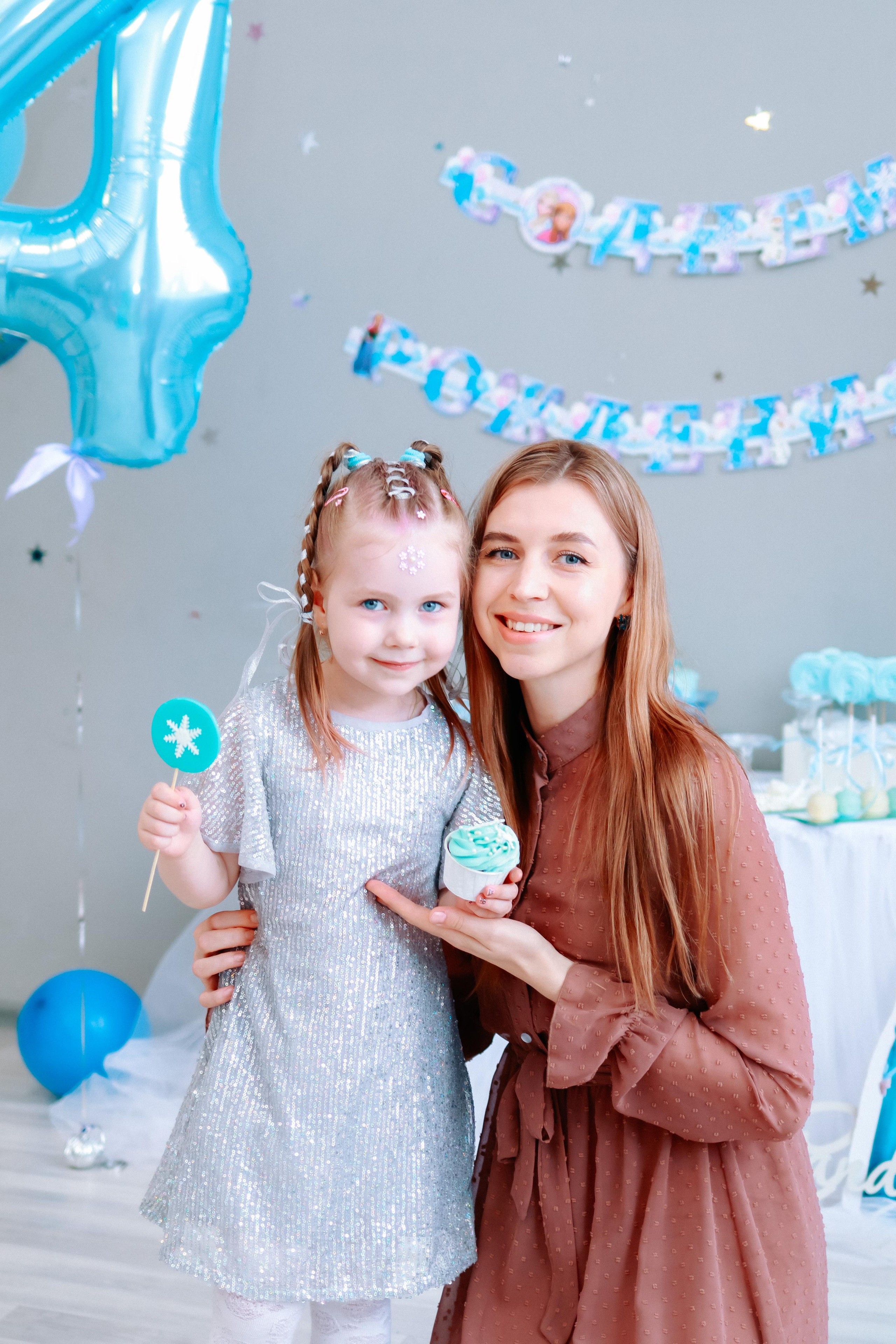 Праздники. Главная