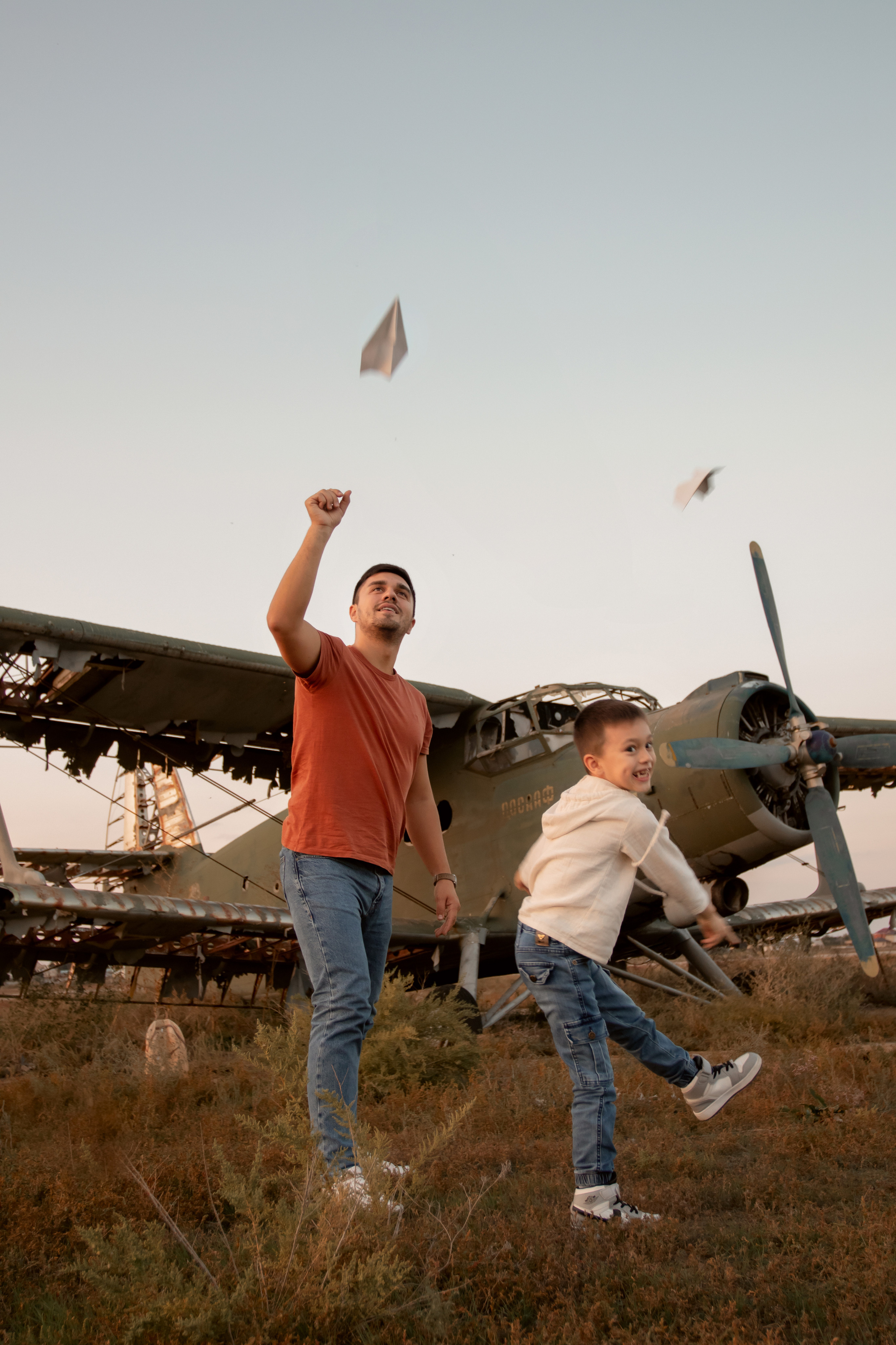 Папа и сын. Главная