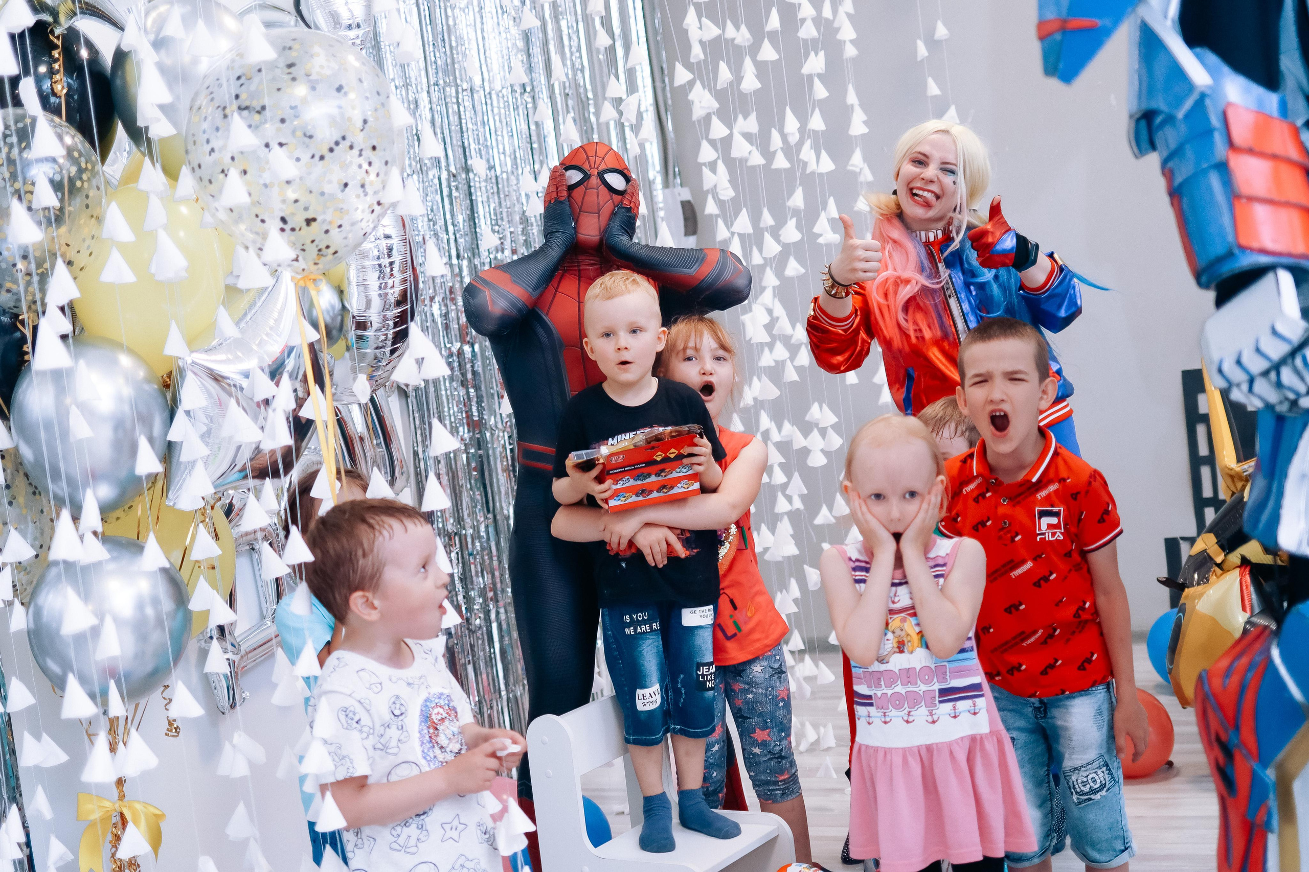 Праздники. Главная