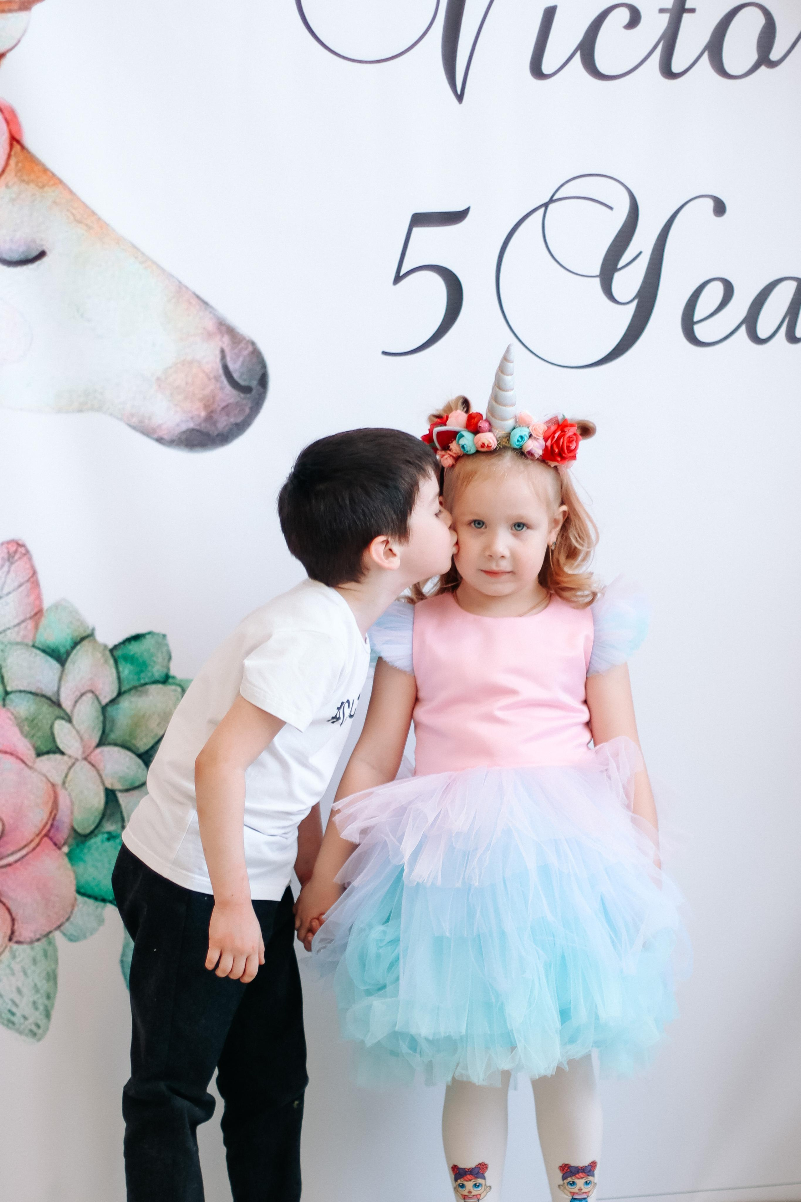 Праздники. Главная