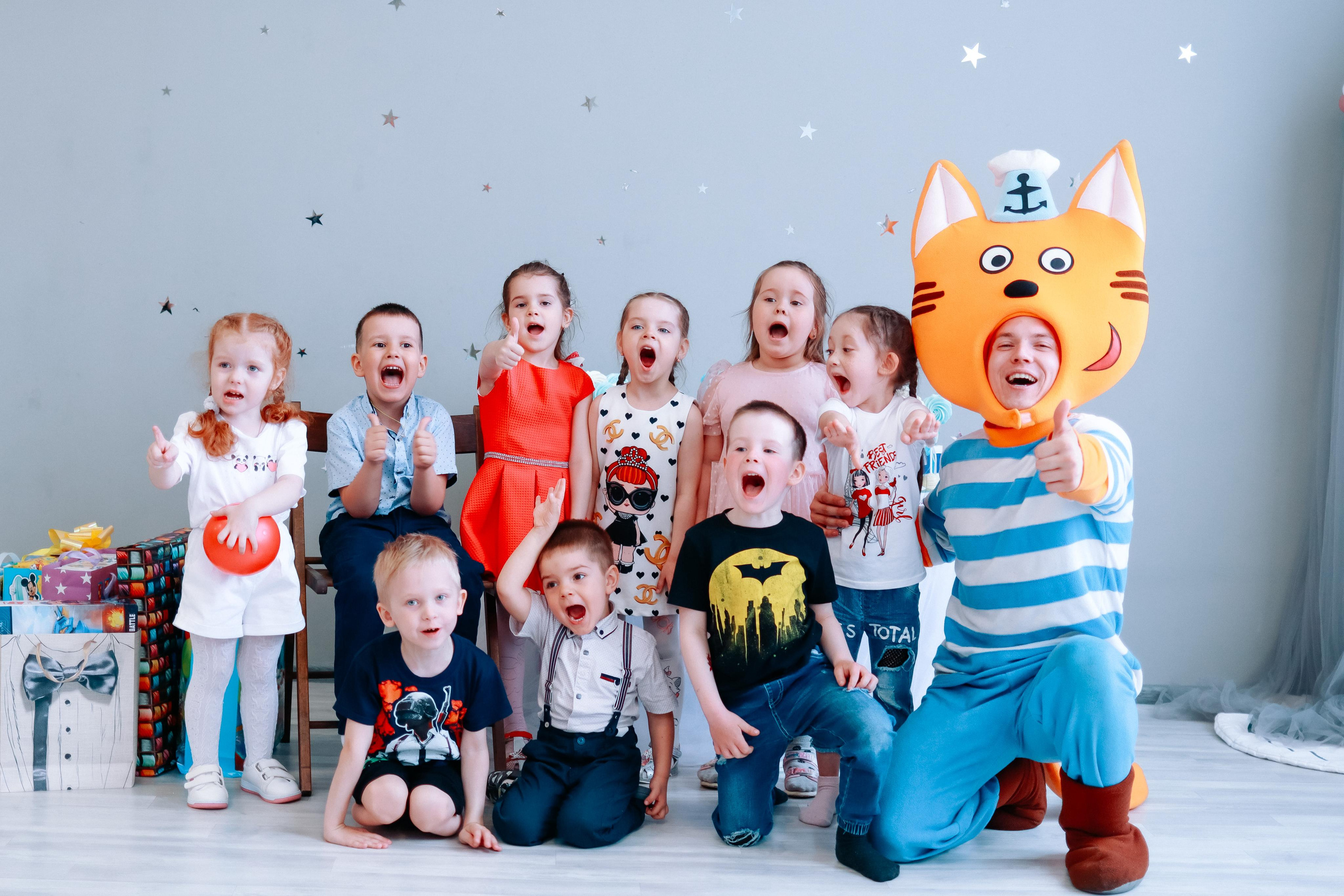 Праздники. Главная