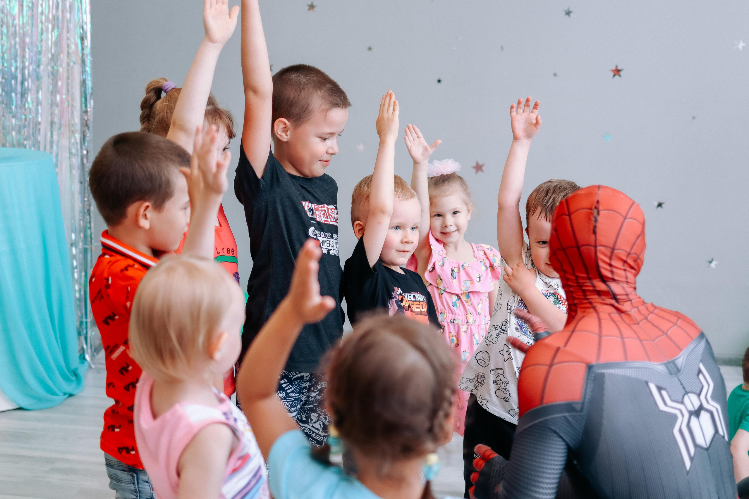 Праздники. Главная