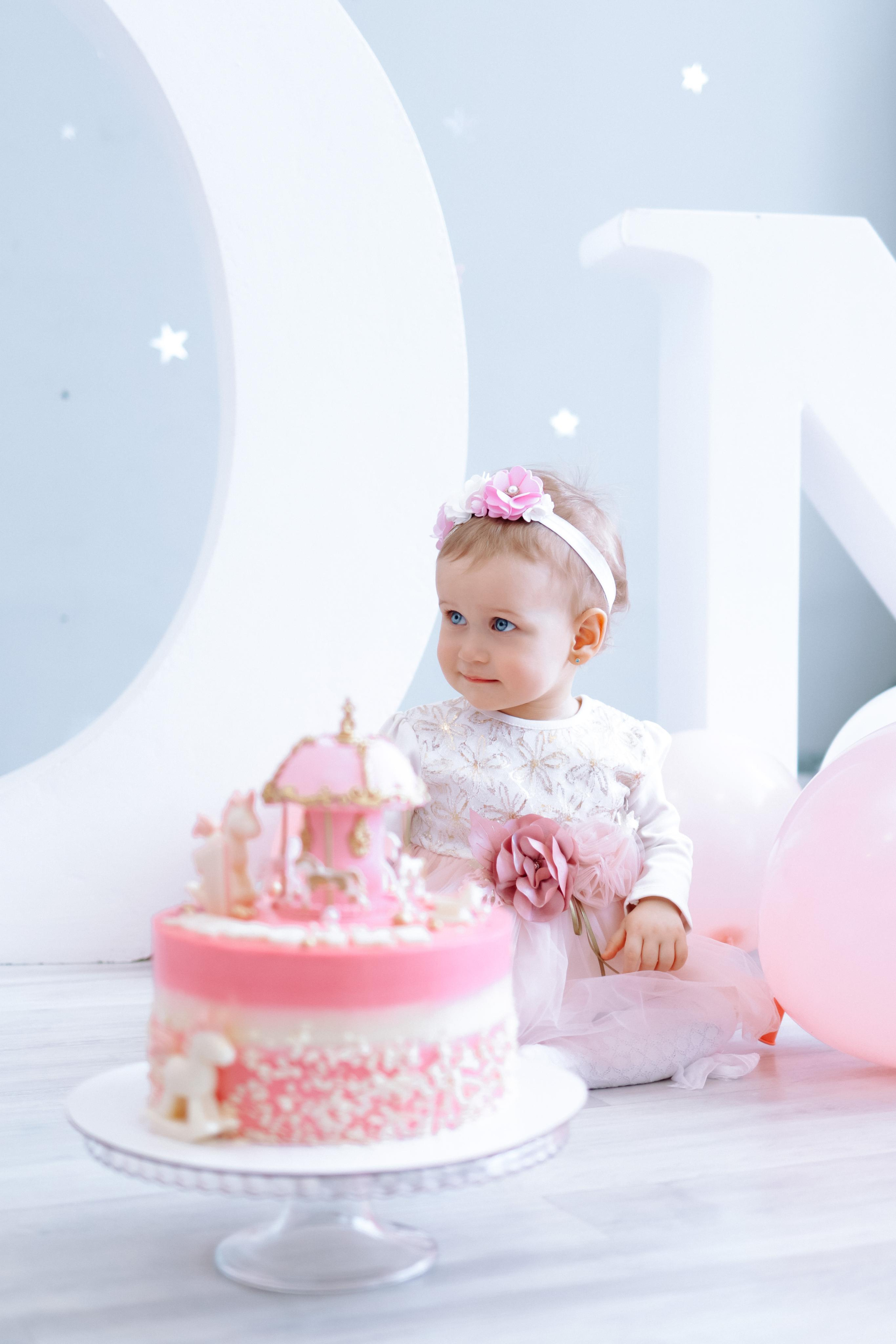 Праздники. Главная