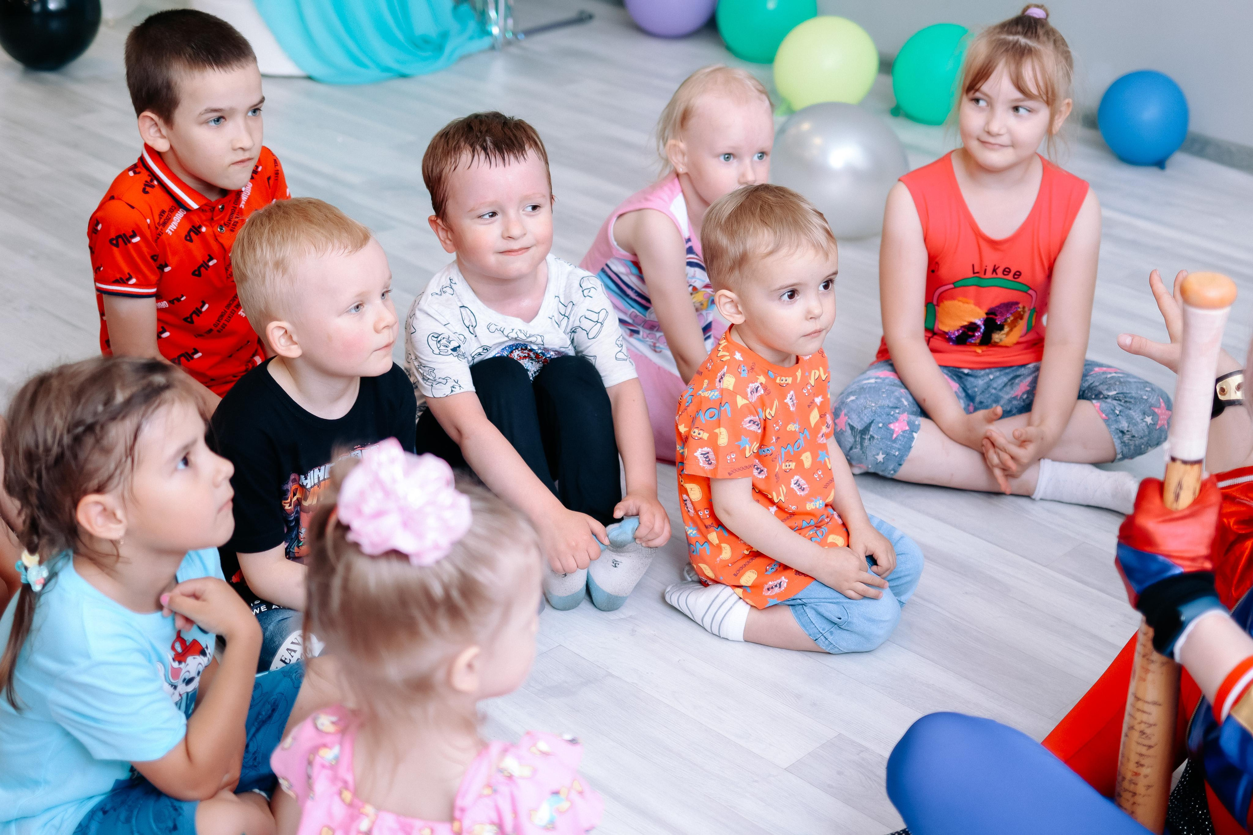 Праздники. Главная