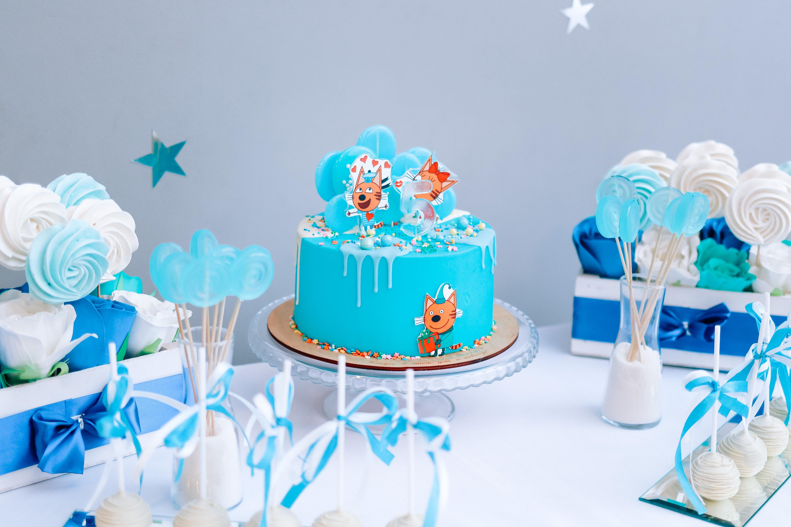 Праздники. Главная